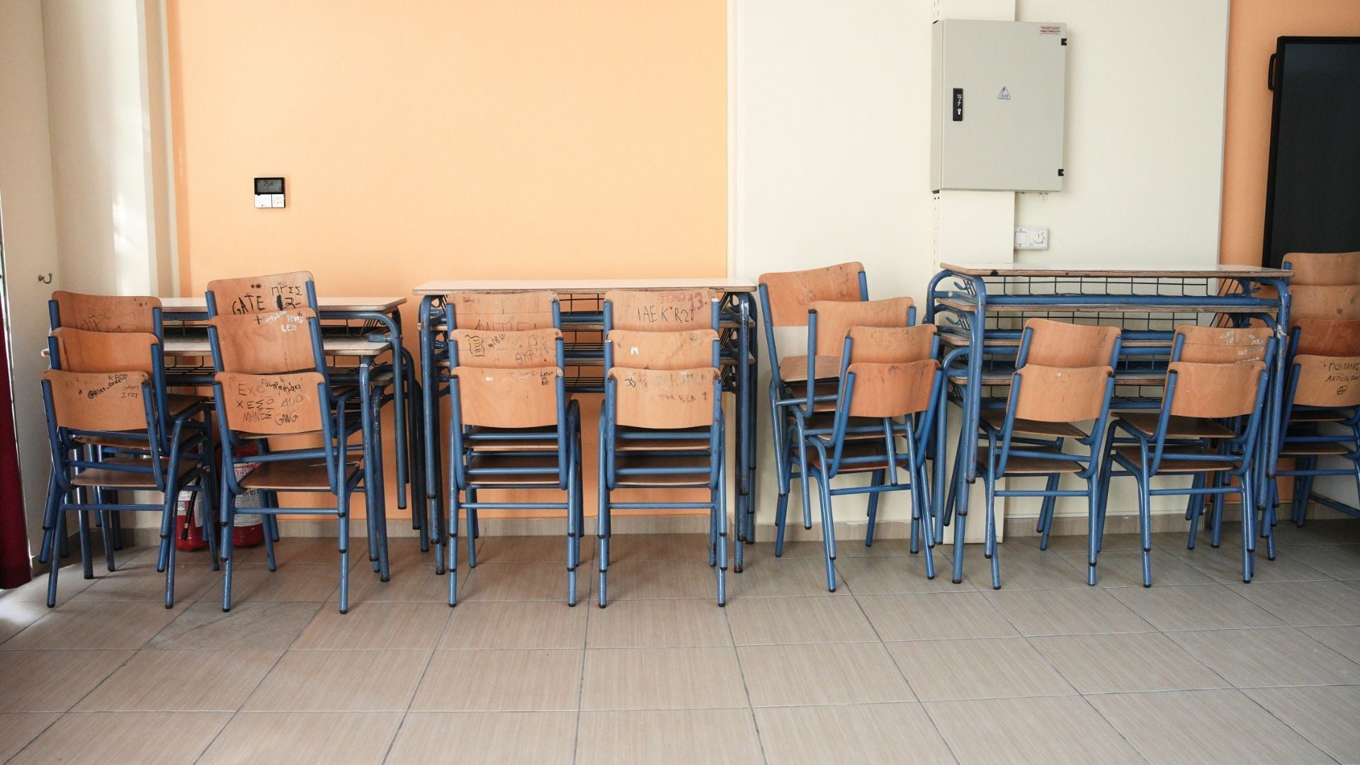 Ηράκλειο: Καταλήψεις σχολείων ως συμπαράσταση προς τους αγρότες