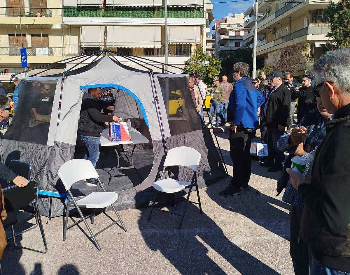 ταξί αντίσκηνο