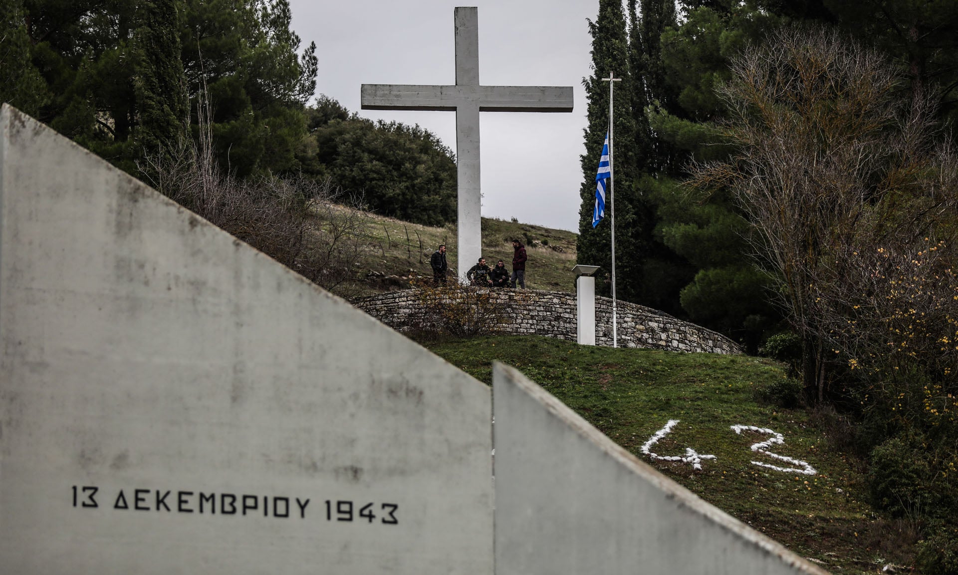 Η Σφαγή των Καλαβρύτων: Σαν σήμερα το 1943 οι Ναζί εκτελούν άμαχους Έλληνες και καίνε το χωριό