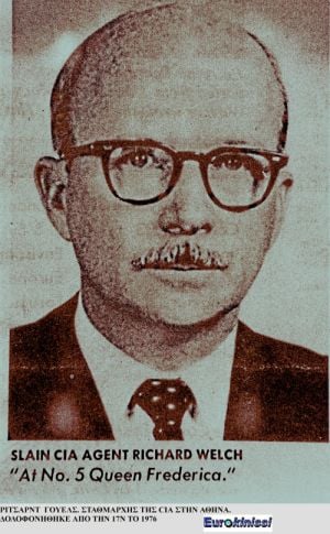 Ρίτσαρντ Γουέλς, 17Ν