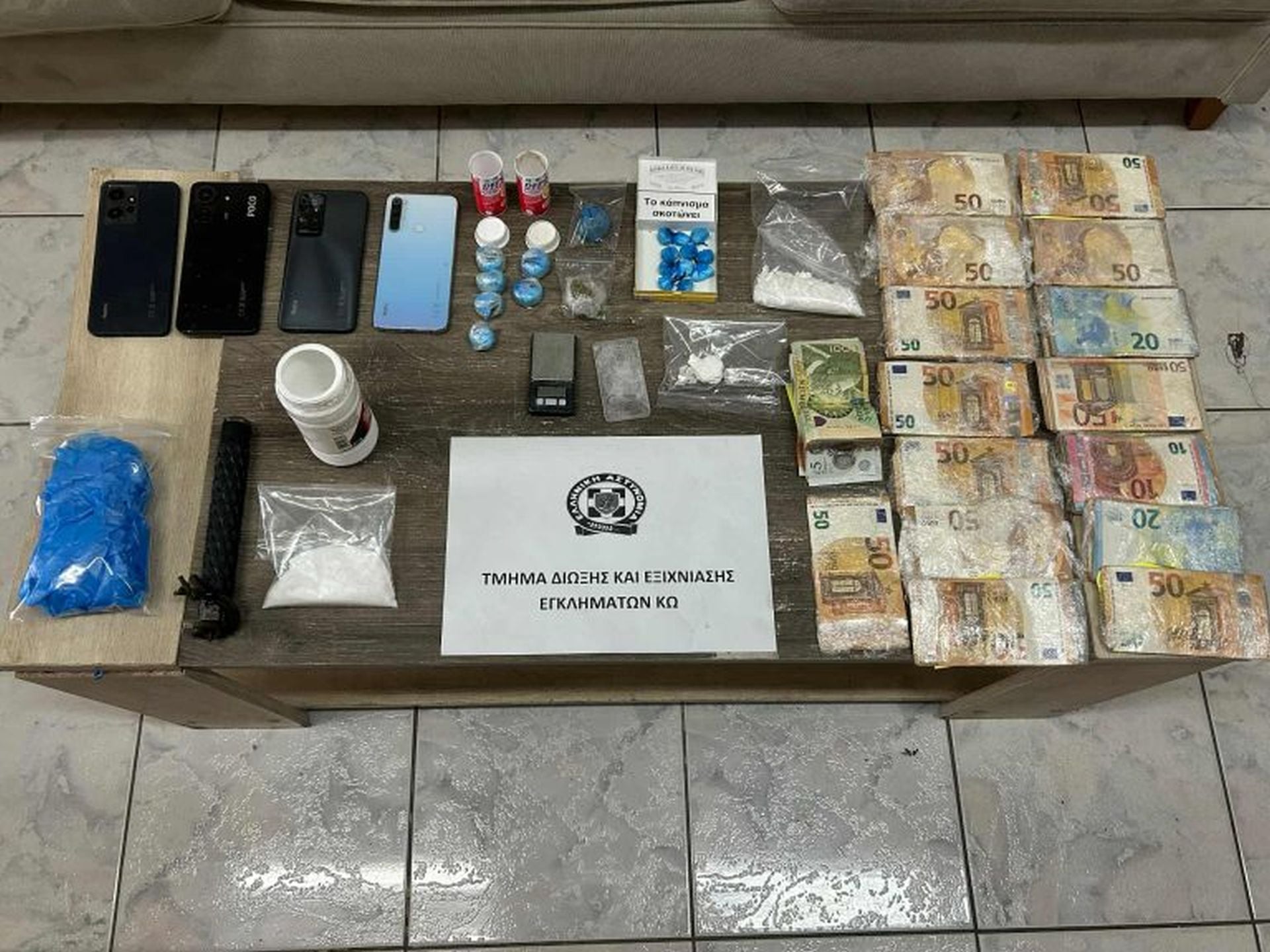 Κως: Συνελήφθη 27χρονος για διακίνηση κοκαΐνης με «εγκέφαλο» κρατούμενο