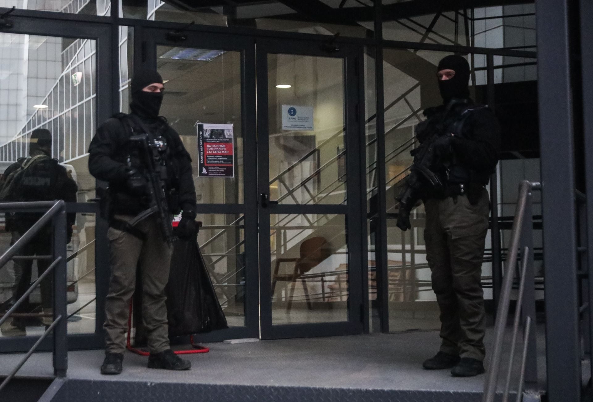 ΟΠΕΚΕΠΕ - Κρήτη