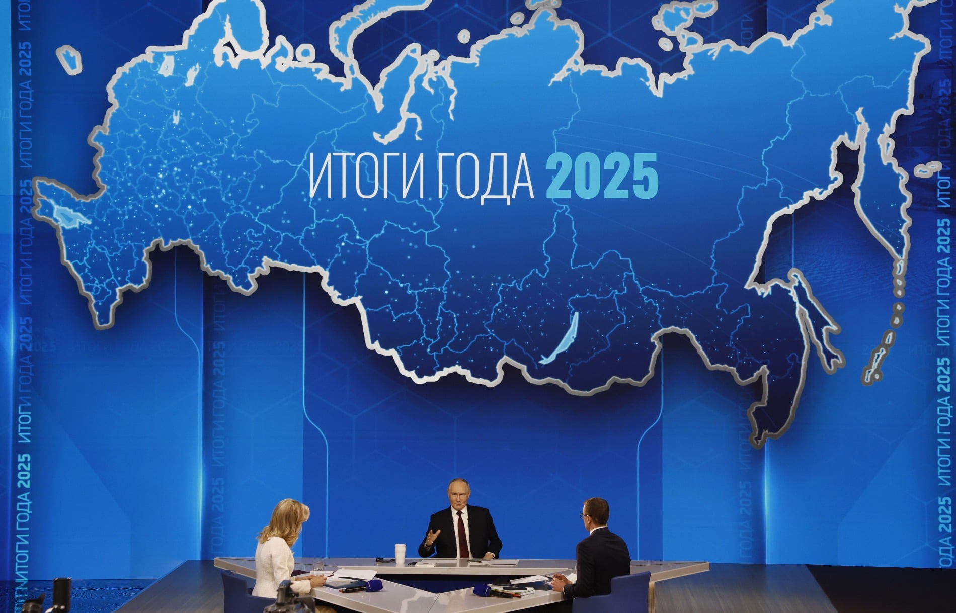 Ξεκάθαρος ο Πούτιν για Ουκρανία: Παρουσίασε χάρτη της Ρωσίας με τα προσαρτημένα εδάφη