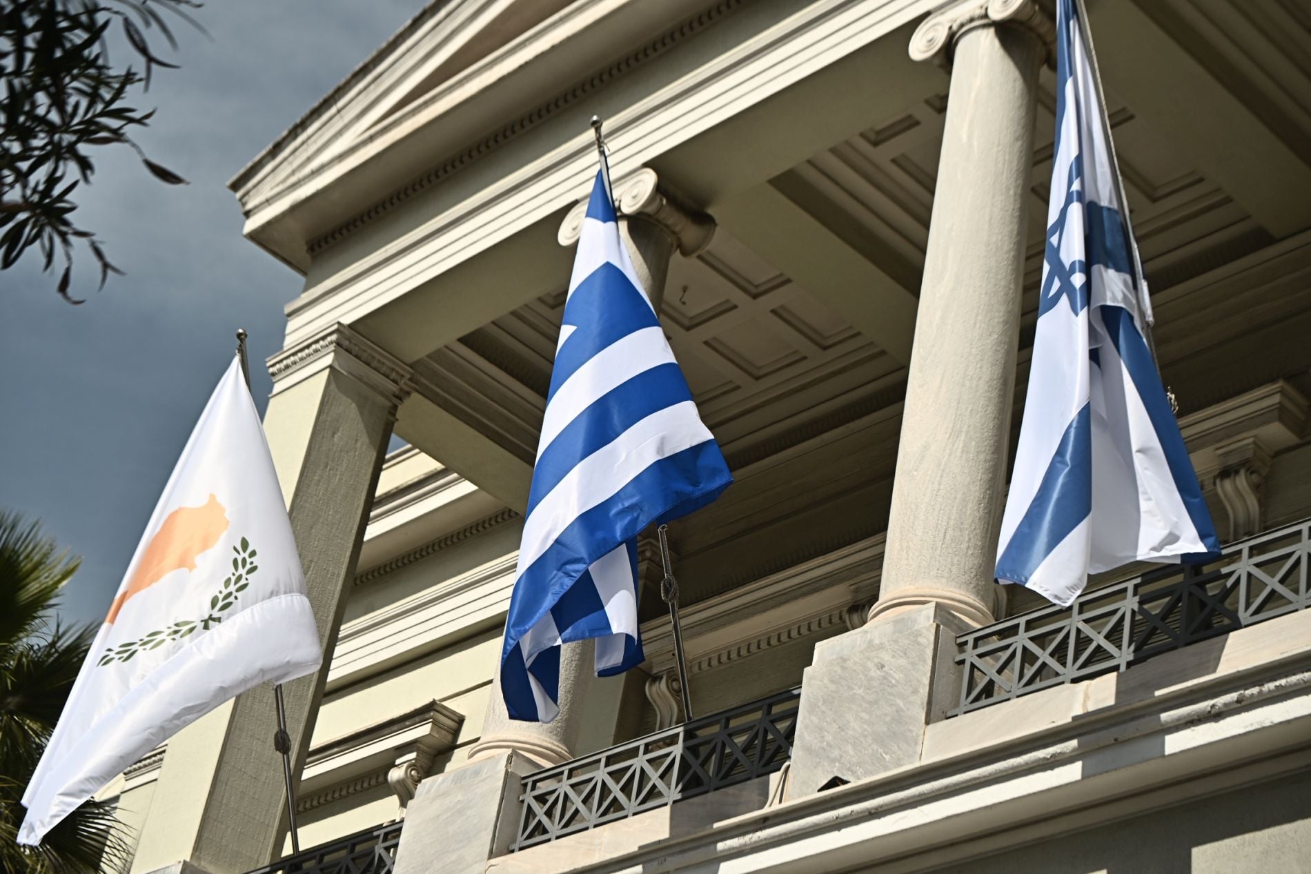 Σημαίες από Ελλάδα, Ισραήλ, Κύπρο