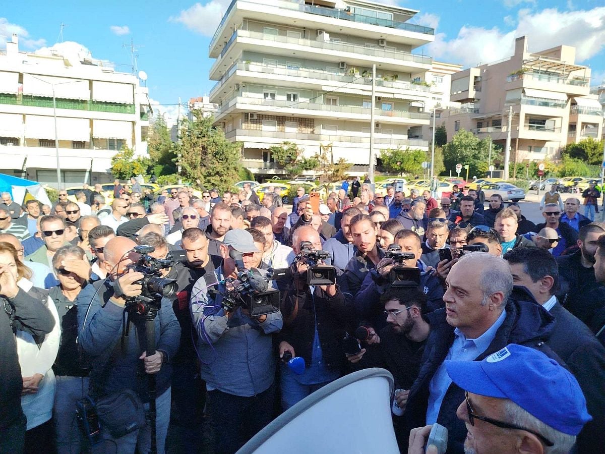 Ταξί - Βελόπουλος