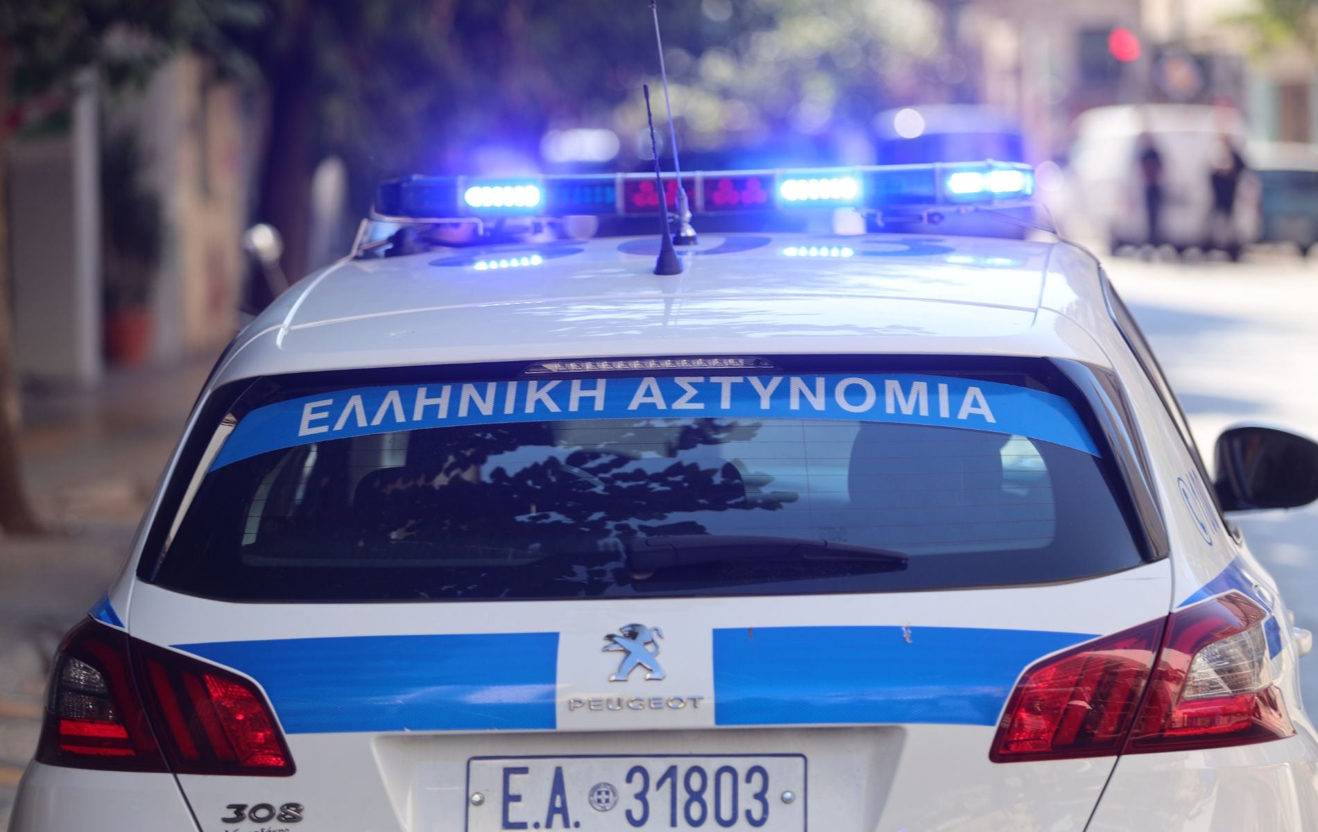 Κυψέλη: Βρέθηκε η αγνοούμενη 13χρονη – Συνελήφθησαν τρεις αλλοδαποί