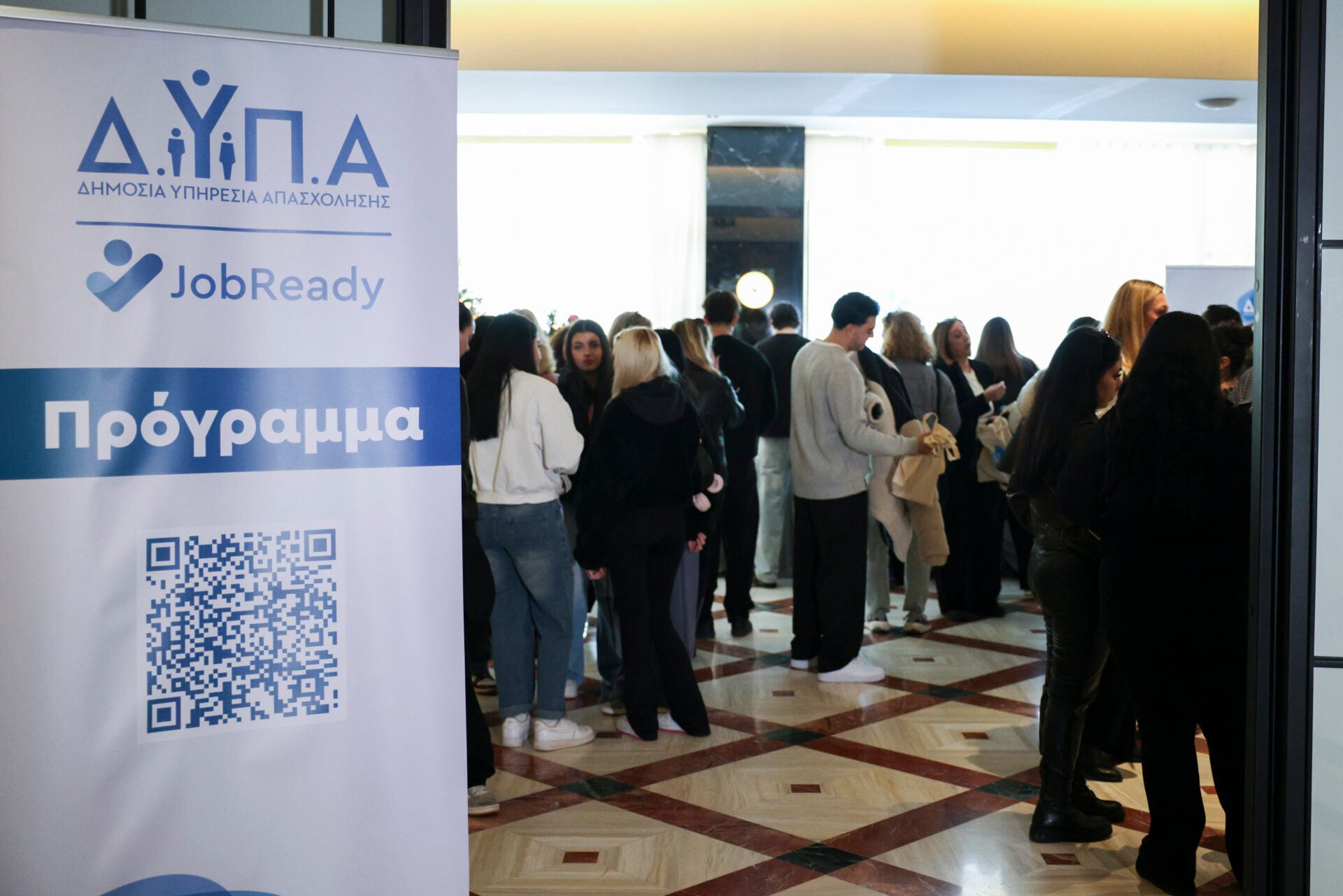 ΔΥΠΑ: «Κλείδωσε» επιδότηση για part time εργασία – Ποιοι κερδίζουν από τα νέα προγράμματα