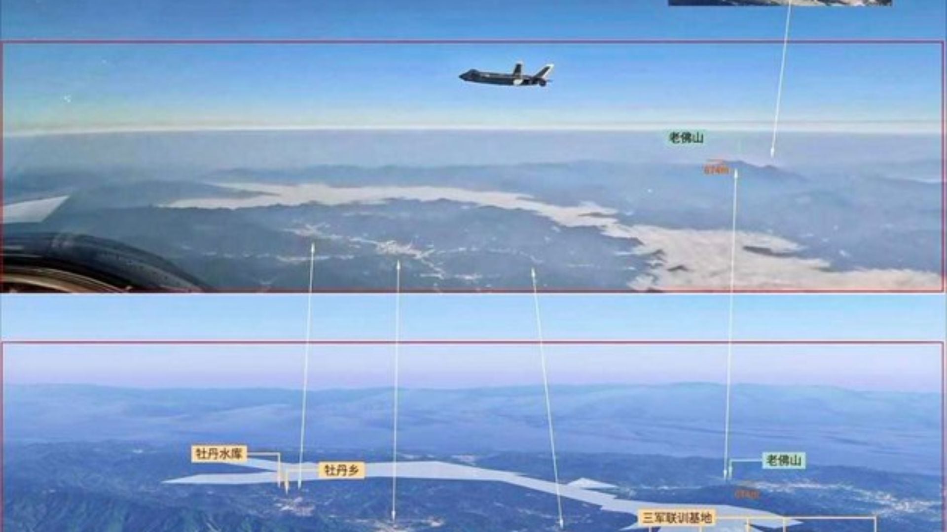 Κινεζικά stealth μαχητικά J-20 έκαναν «αόρατη» διείσδυση στην Ταϊβάν