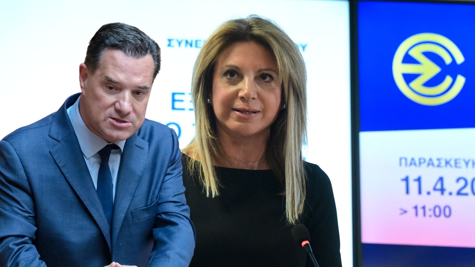 Ο Άδωνις χαρακτήρισε την Καρυστιανού «ακροδεξιά» 