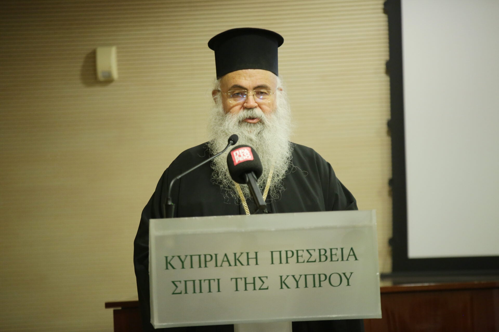 Κύπρος: Μήνυμα στον Ερντογάν από τον Αρχιεπίσκοπο Γεώργιο