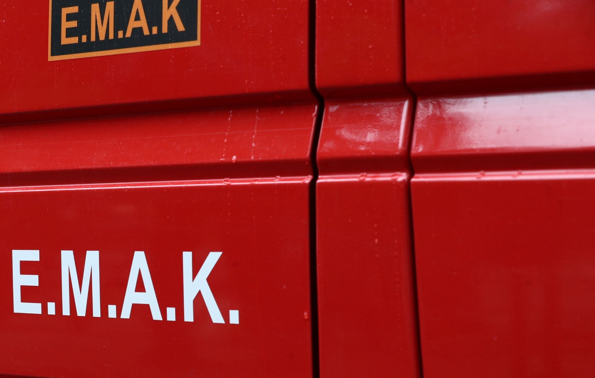 Σέρρες: Εντοπίστηκε σορός άνδρα στο βουνό – Φόβοι ότι πρόκειται για τον αγνοούμενο διοικητή της Πυροσβεστικής