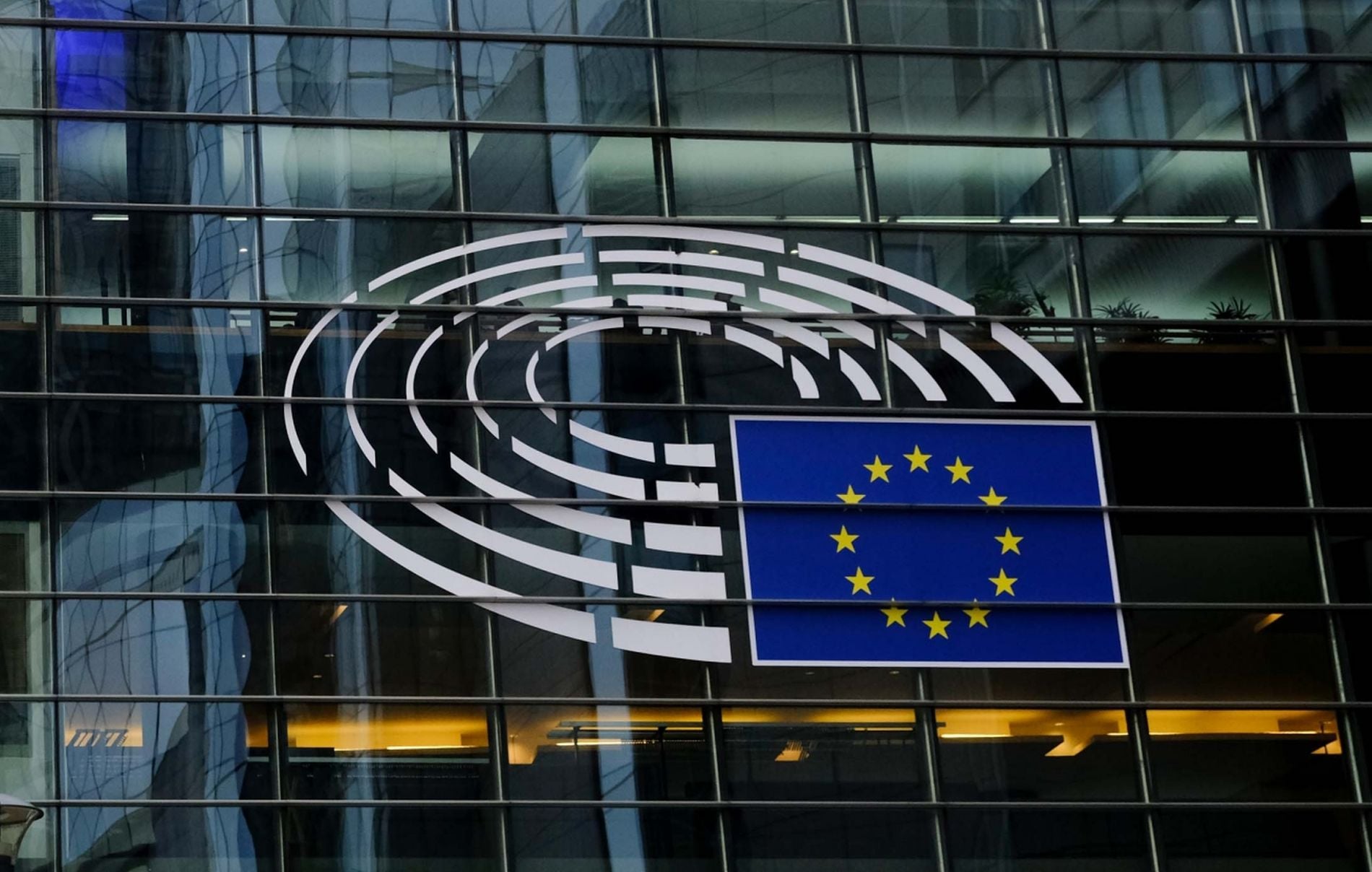 ΕΕ, Ευρωπαϊκό Κοινοβούλιο