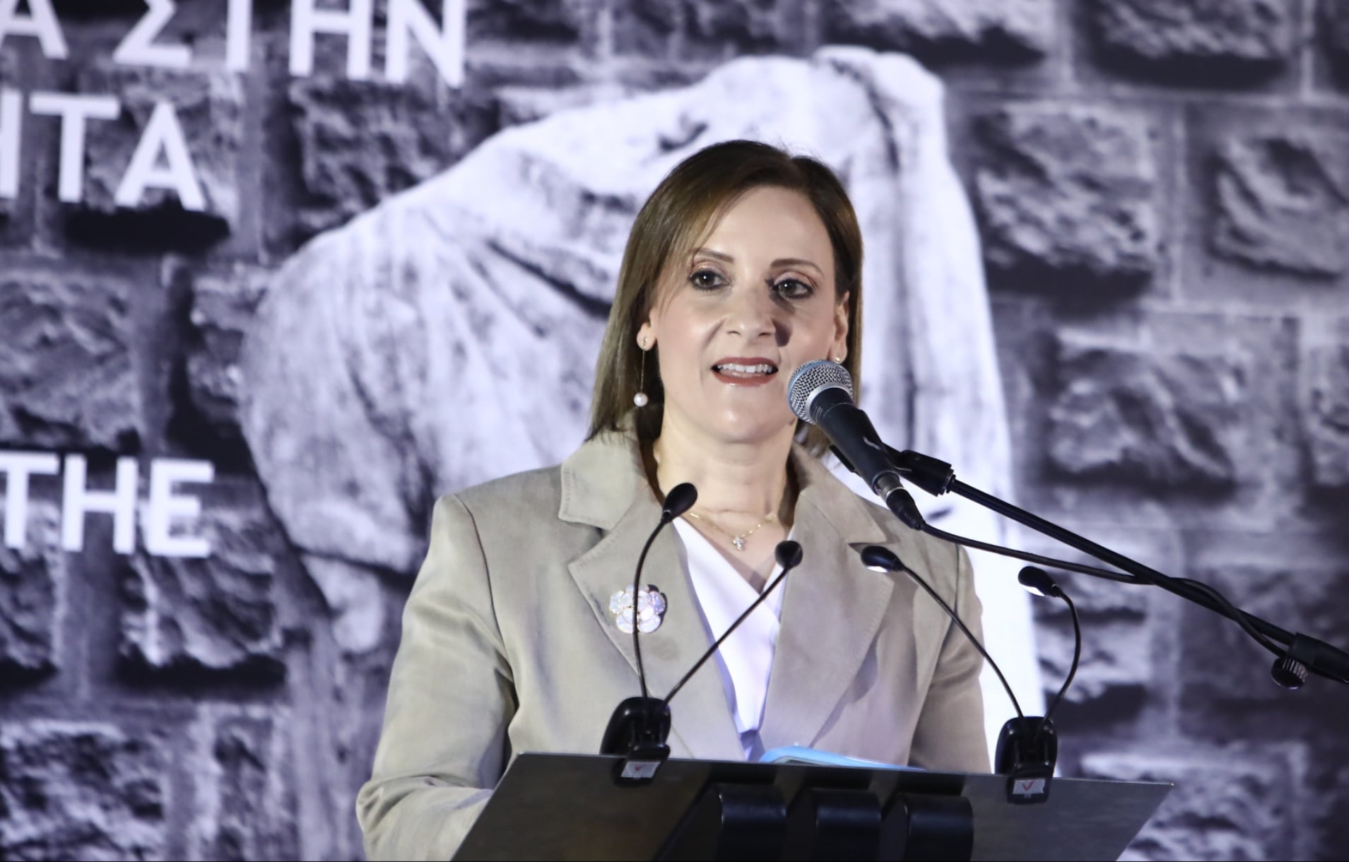 Κύπρος: Η σύζυγος του Χριστοδουλίδη παραιτείται από τον ΑΦΚΣ – Αφορμή το φερόμενο σκάνδαλο χρηματισμού