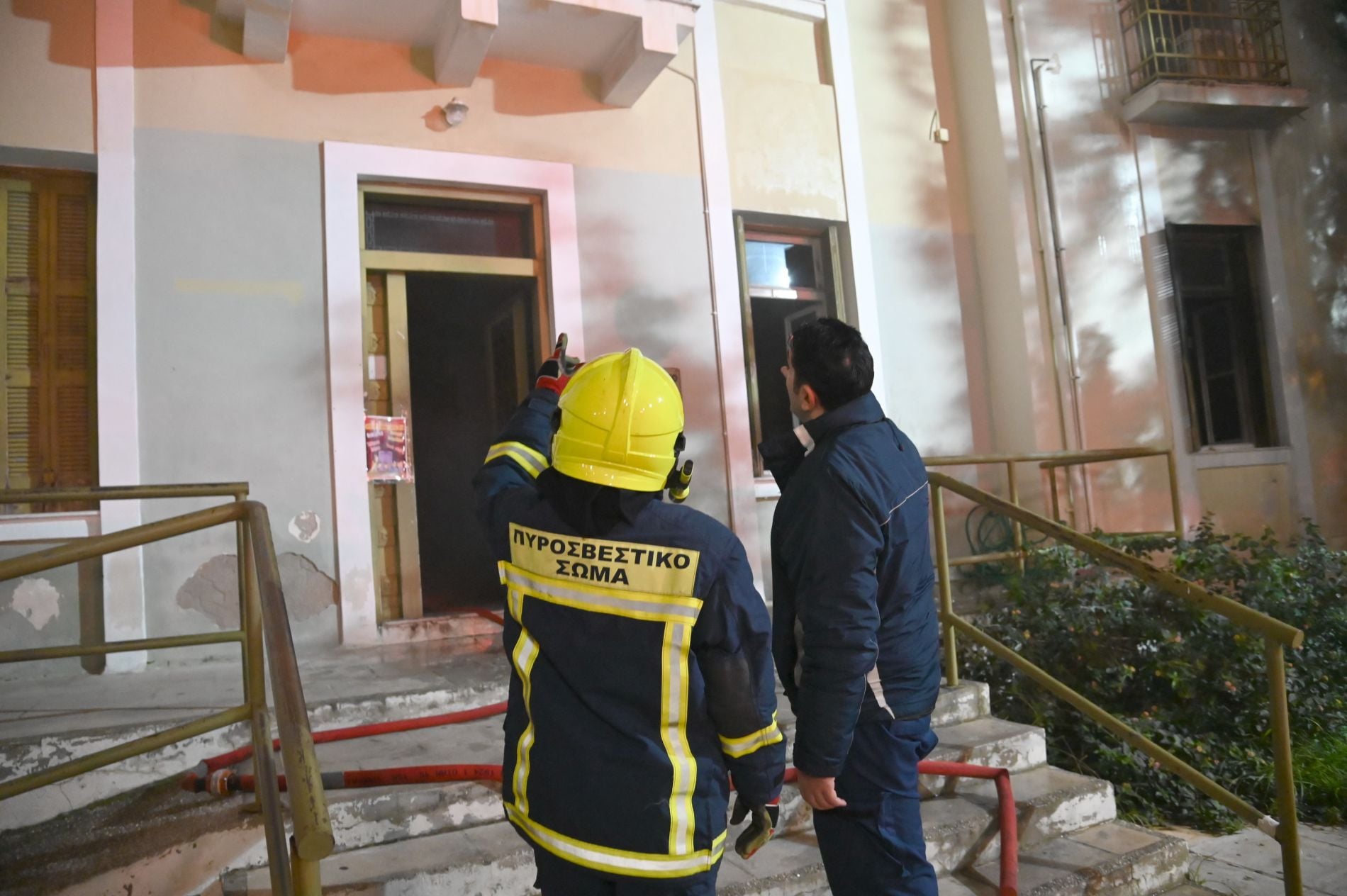 Φωτιά στο Πνευματικό Κέντρο Μοσχάτου