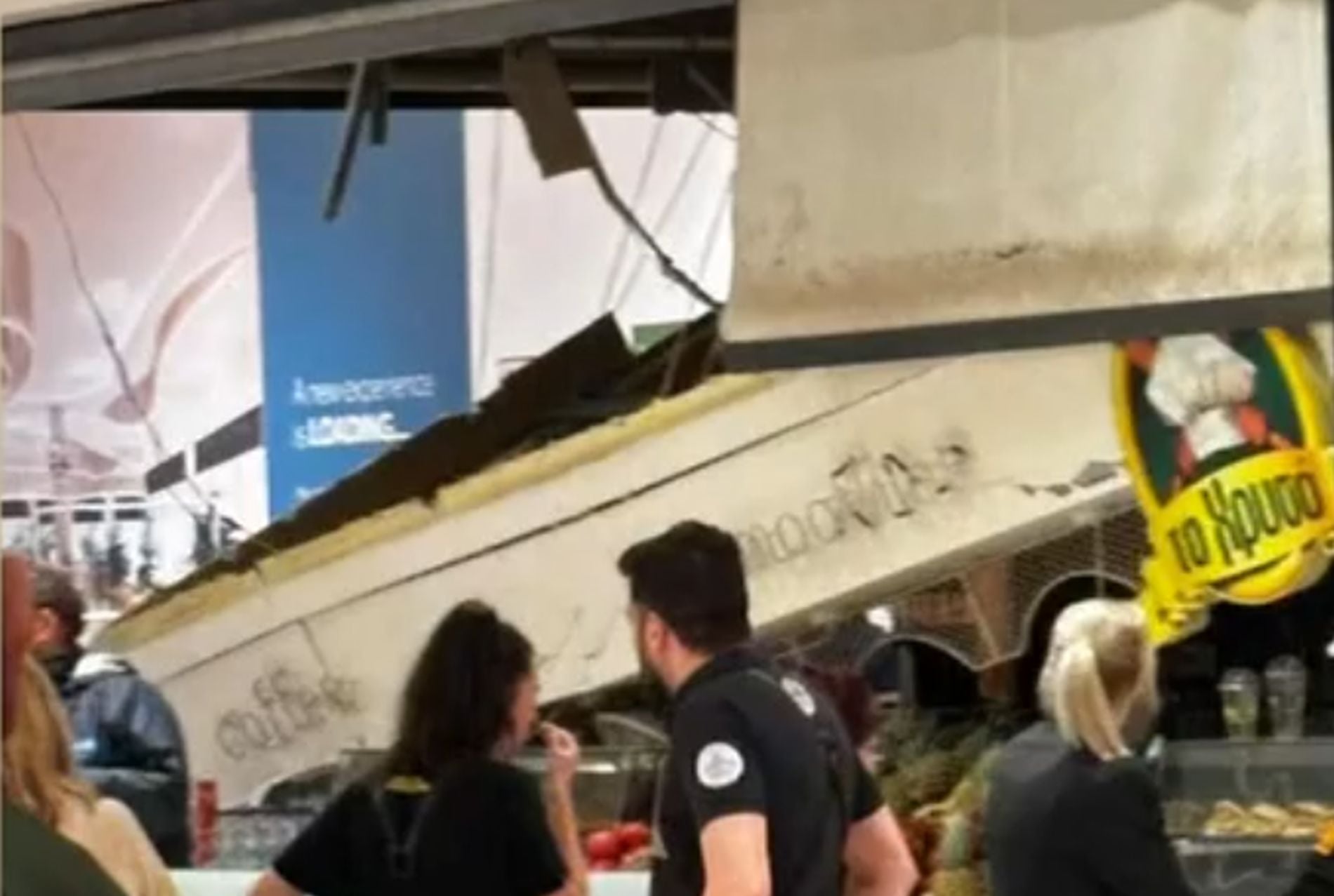 Θεσσαλονίκη: Πανικός σε εμπορικό κέντρο από κατάρρευση της οροφής