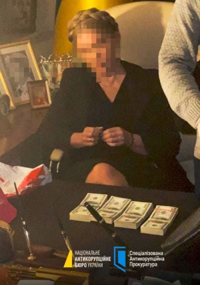 Τιμοσένκο, δολάρια, διαφθορά