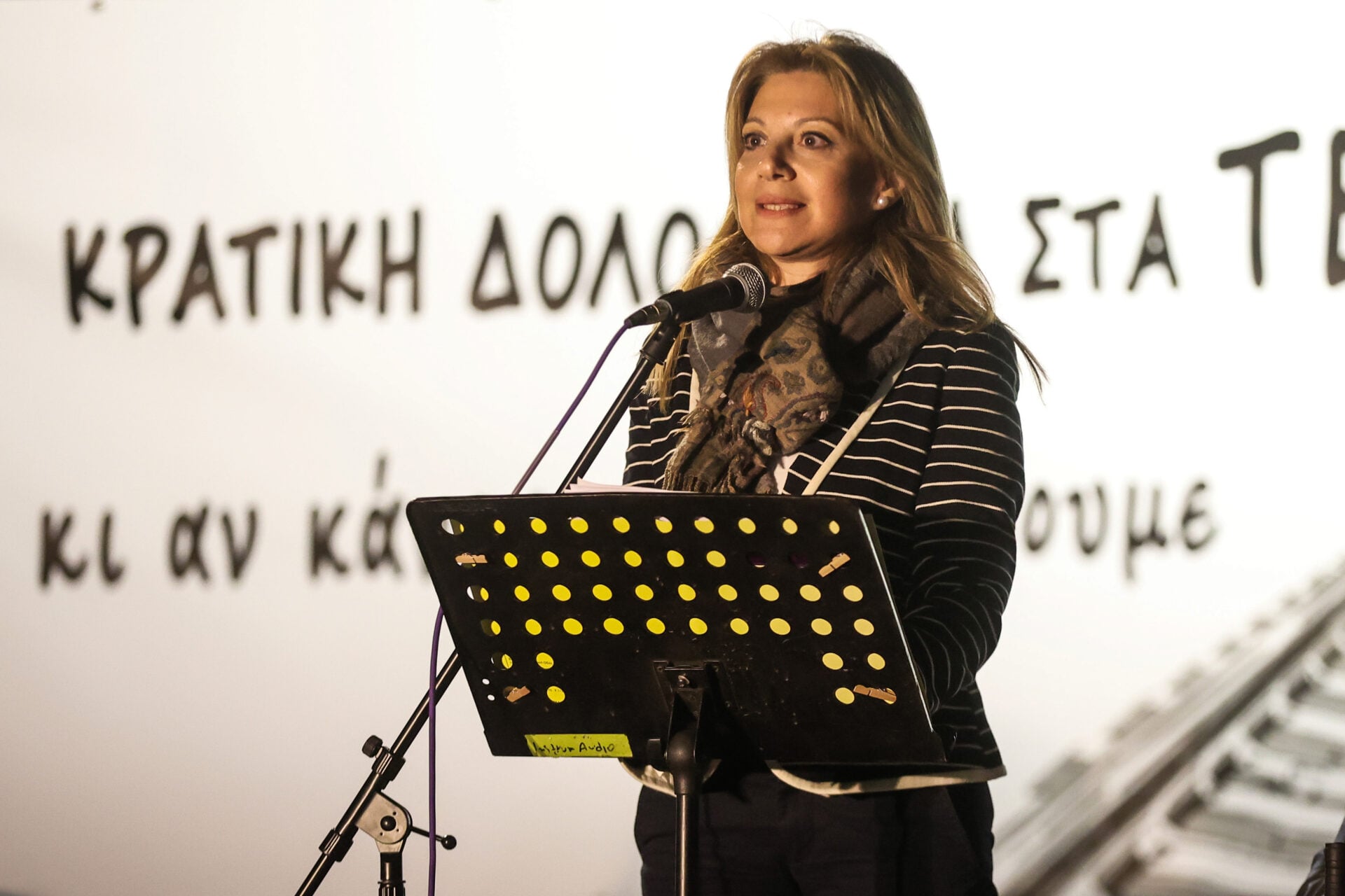 Καρυστιανού: Το νέο κόμμα χτίζεται γρήγορα, με καθαρά πρόσωπα – Δεν είναι βέβαιο ότι θα ηγηθώ