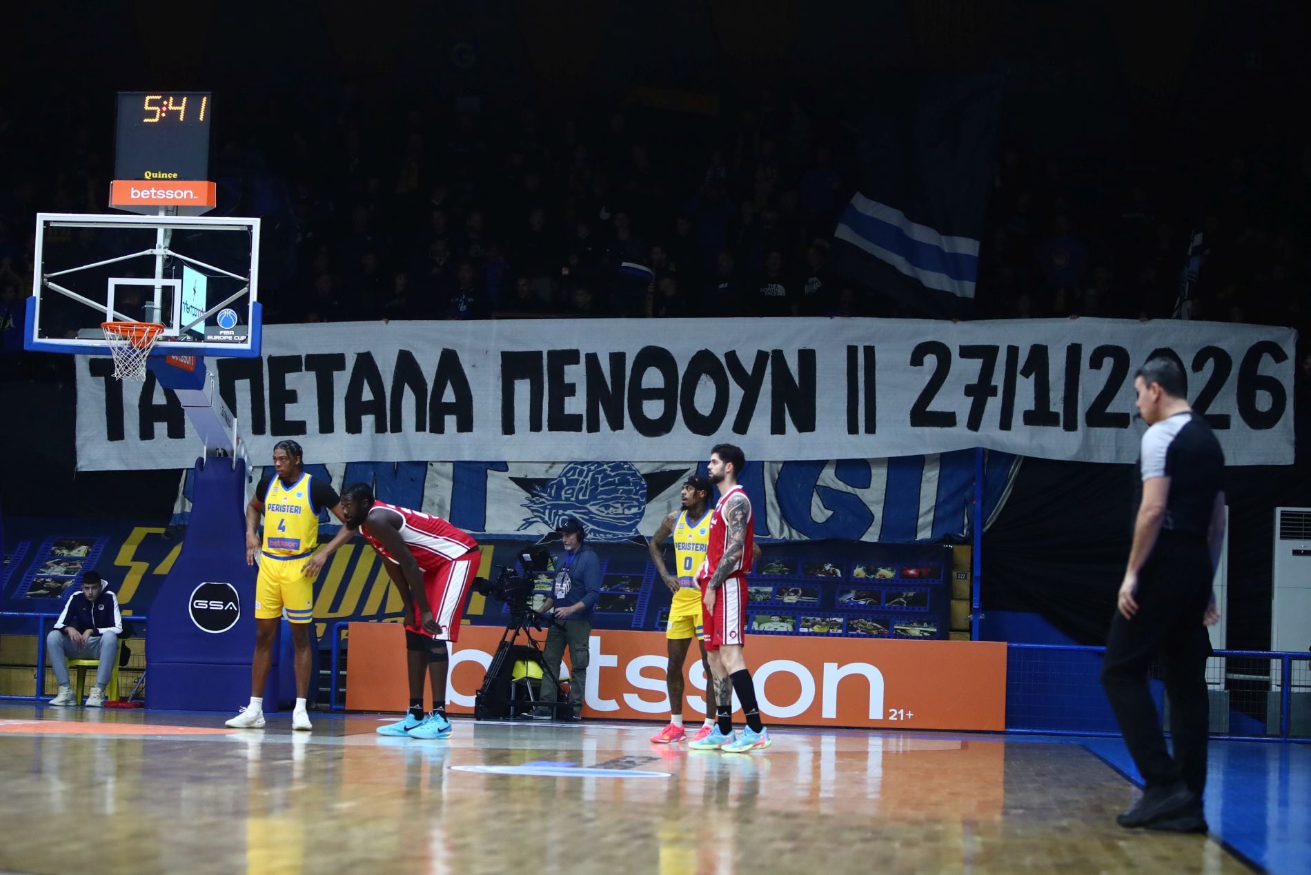 «Καλό ταξίδι Αετοί… Πετάξτε ψηλά με το κασκόλ στα χέρια»: Για τους 7 αδικοχαμένους φίλους του ΠΑΟΚ