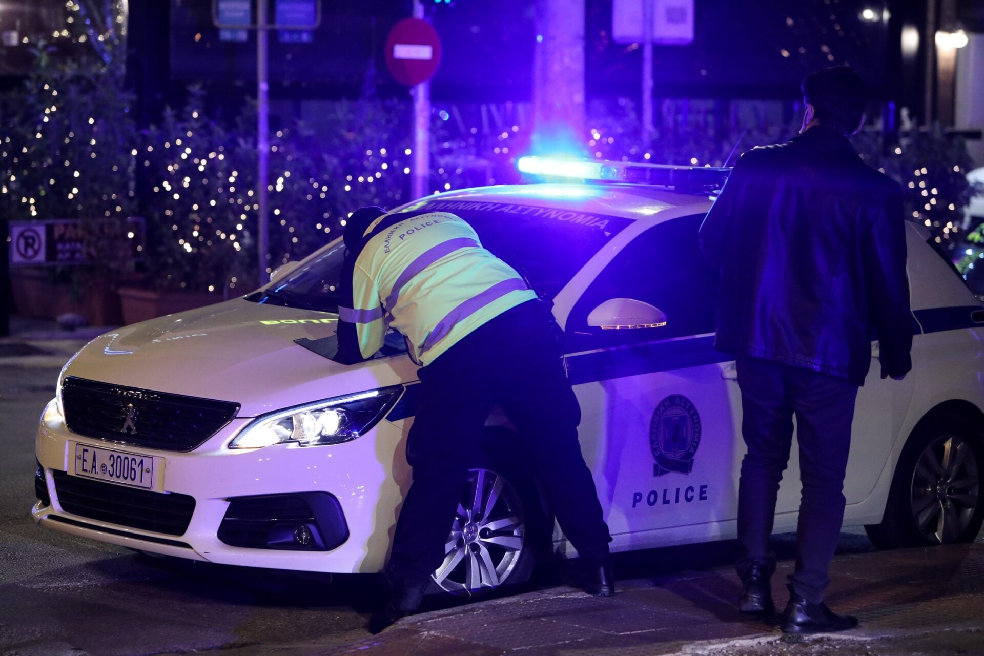 Μήπως χρεώθηκες κλήση χωρίς να το ξέρεις; – Δες και πλήρωσε πρόστιμα online