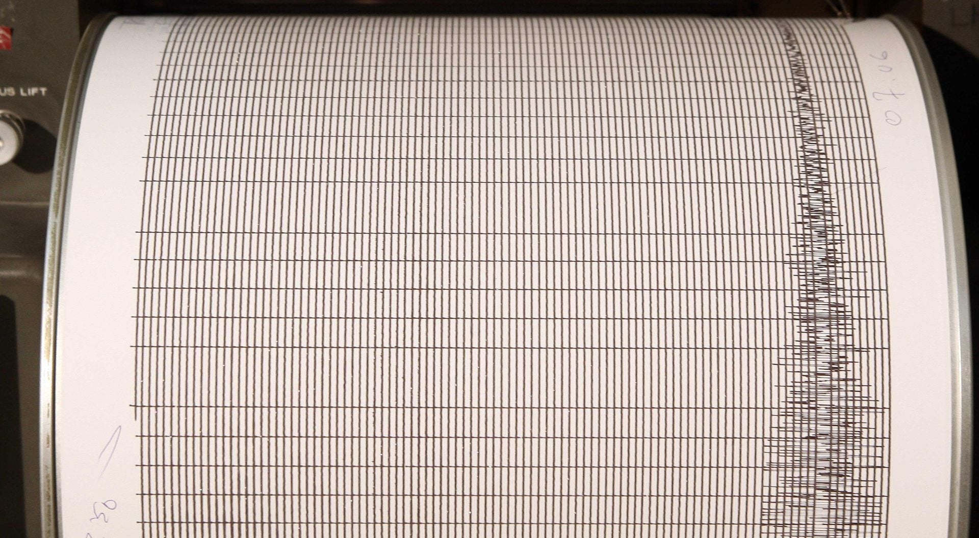 Σεισμική δόνηση 4,4 Ρίχτερ στη Φθιώτιδα