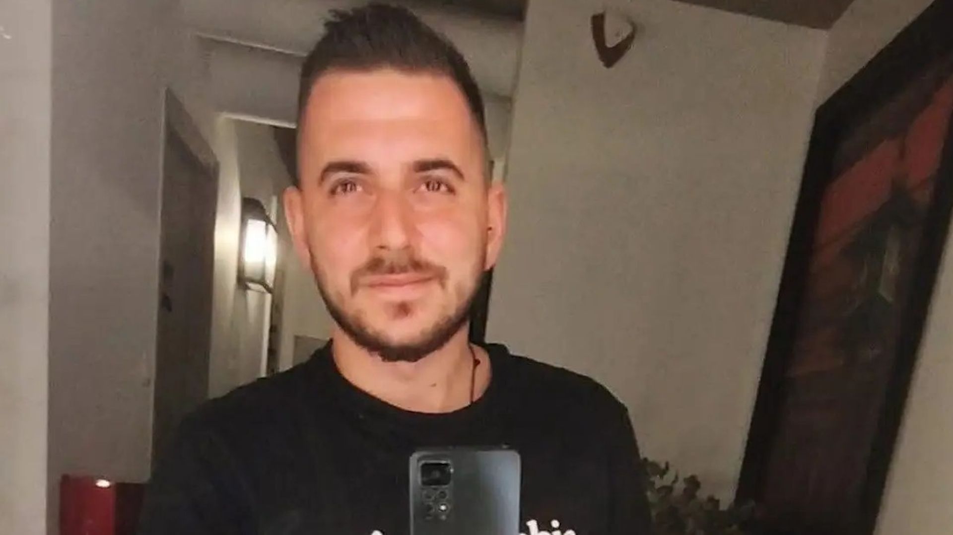 συγγενείς - παοκ