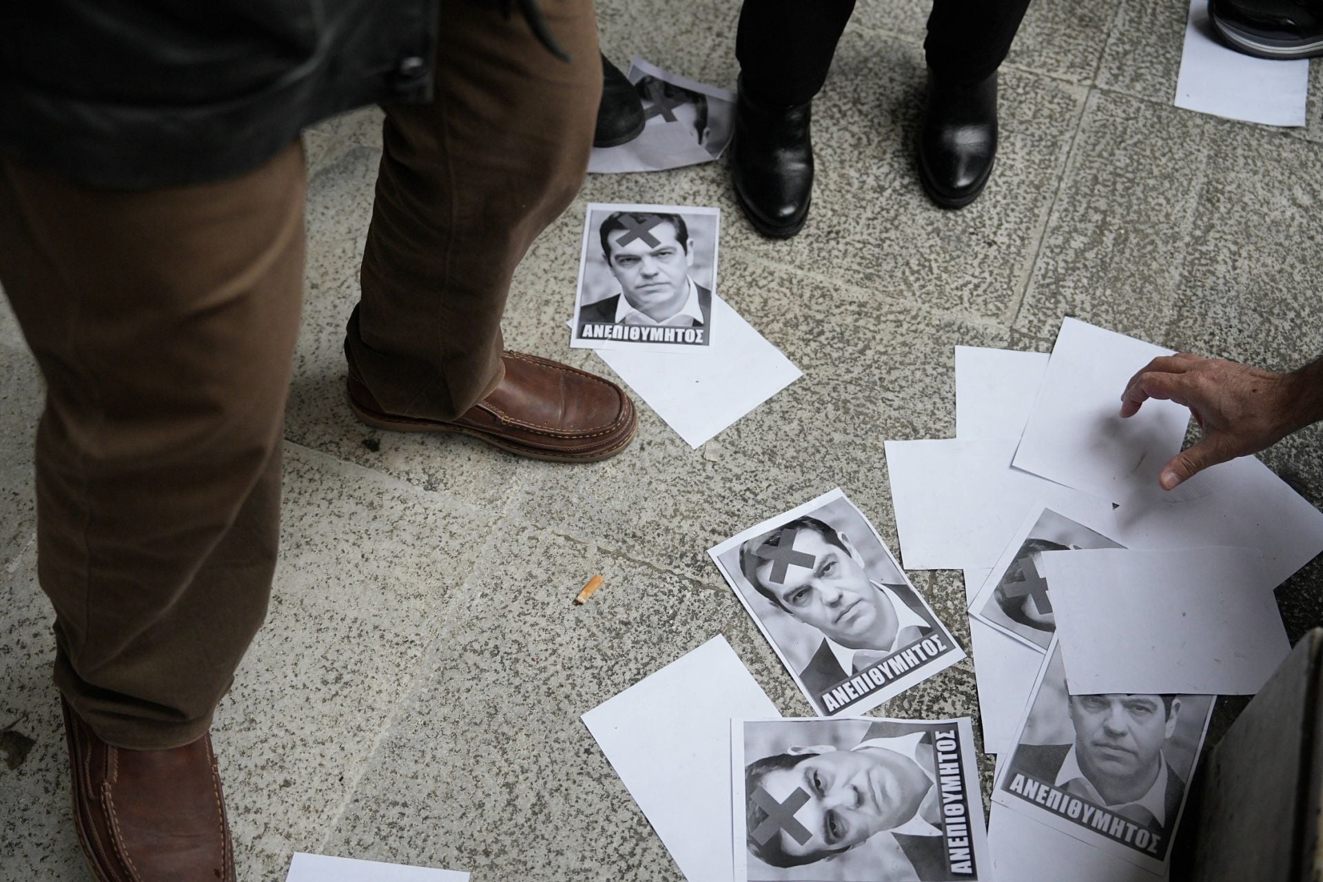 Αλέξης Τσίπρας - βιβλίο - Θεσσαλονίκη