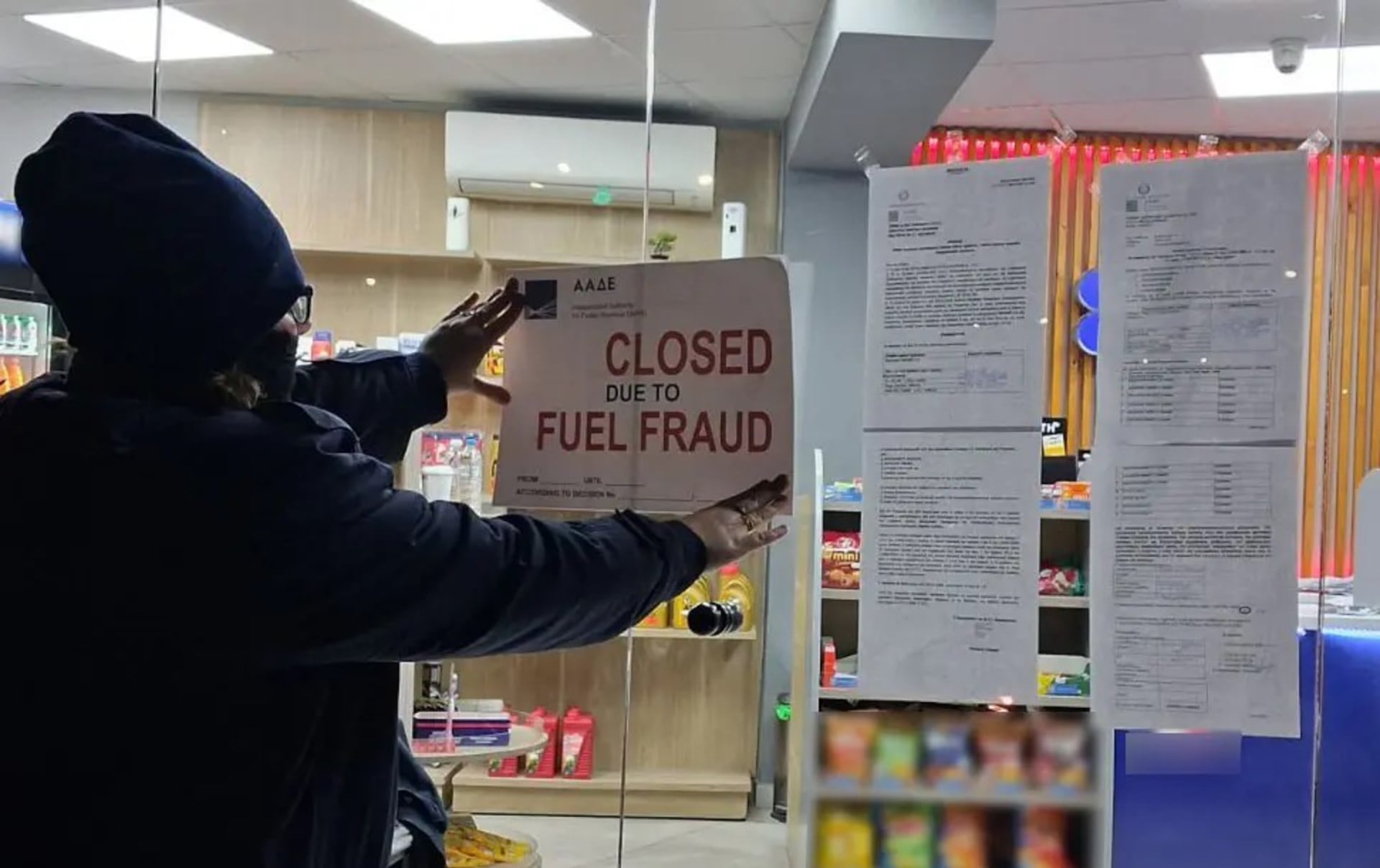 Απάτη σε βενζινάδικα: Στη φυλακή και ο αρχηγός του κυκλώματος