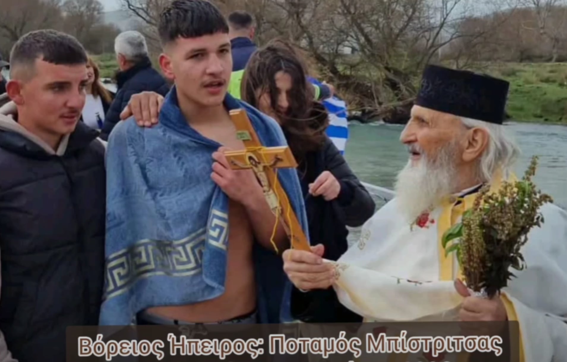 Θεοφάνια στη Βόρειο Ήπειρο