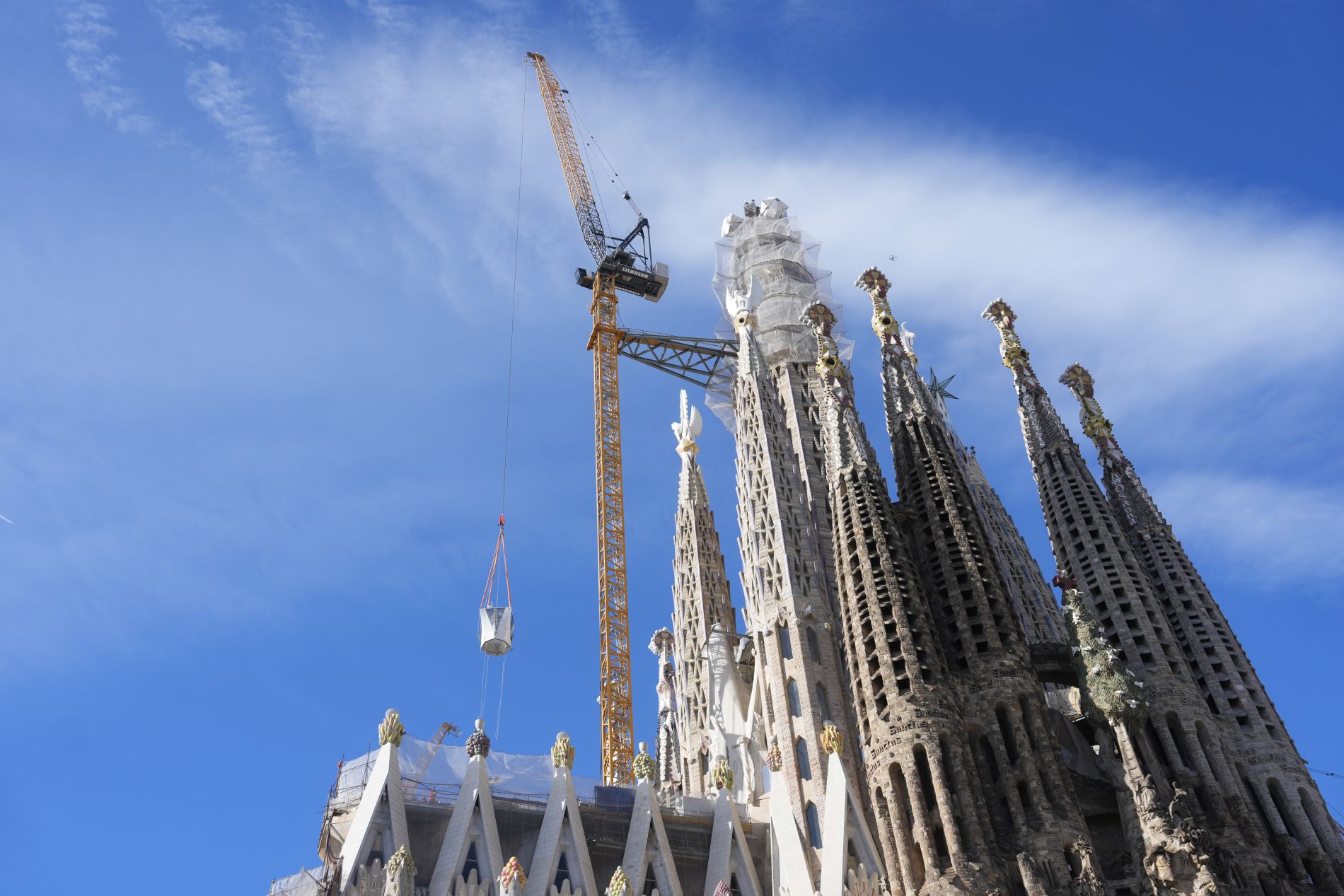 Sagrada Familia, Βαρκελώνη