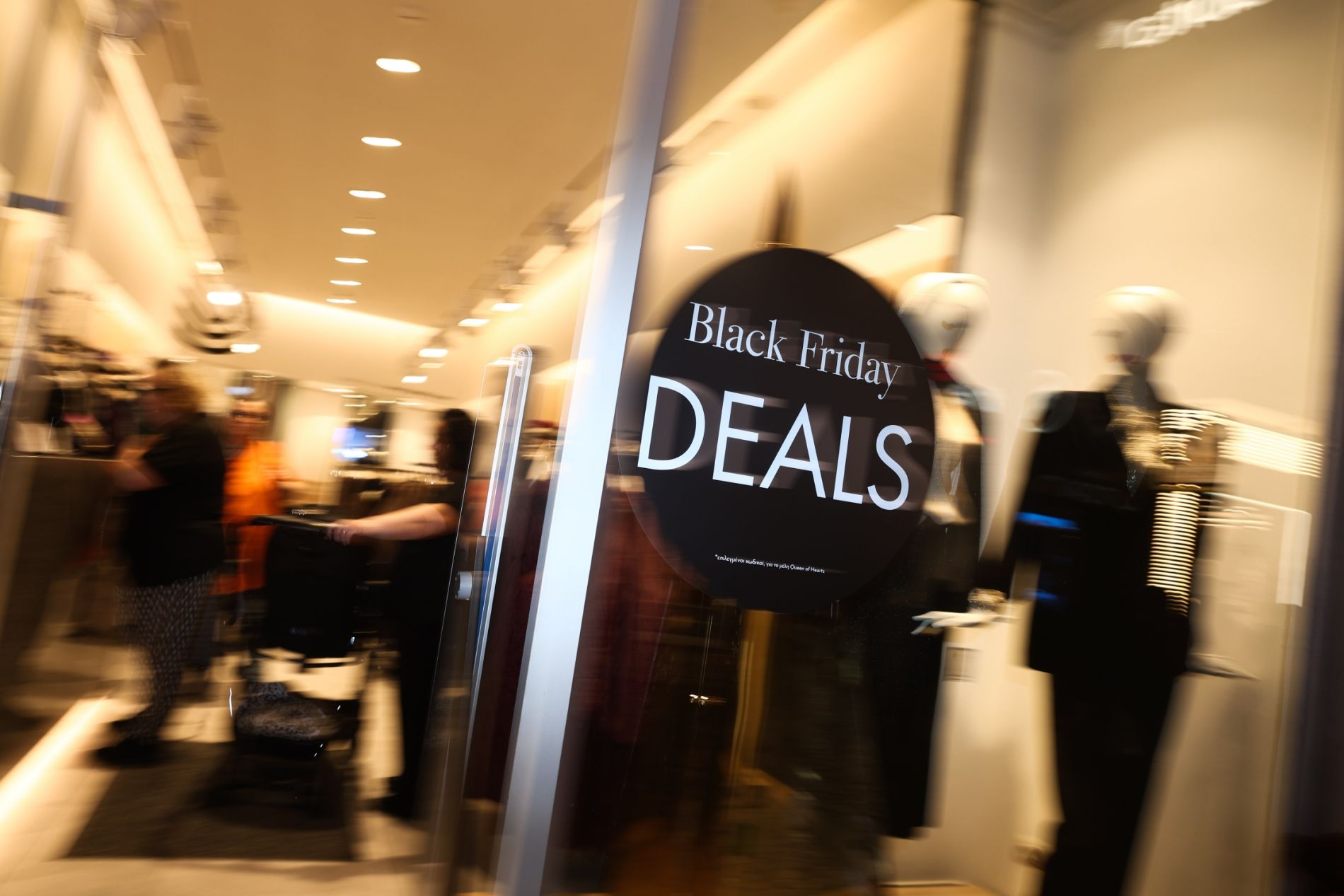 Black Friday, εκπτώσεις