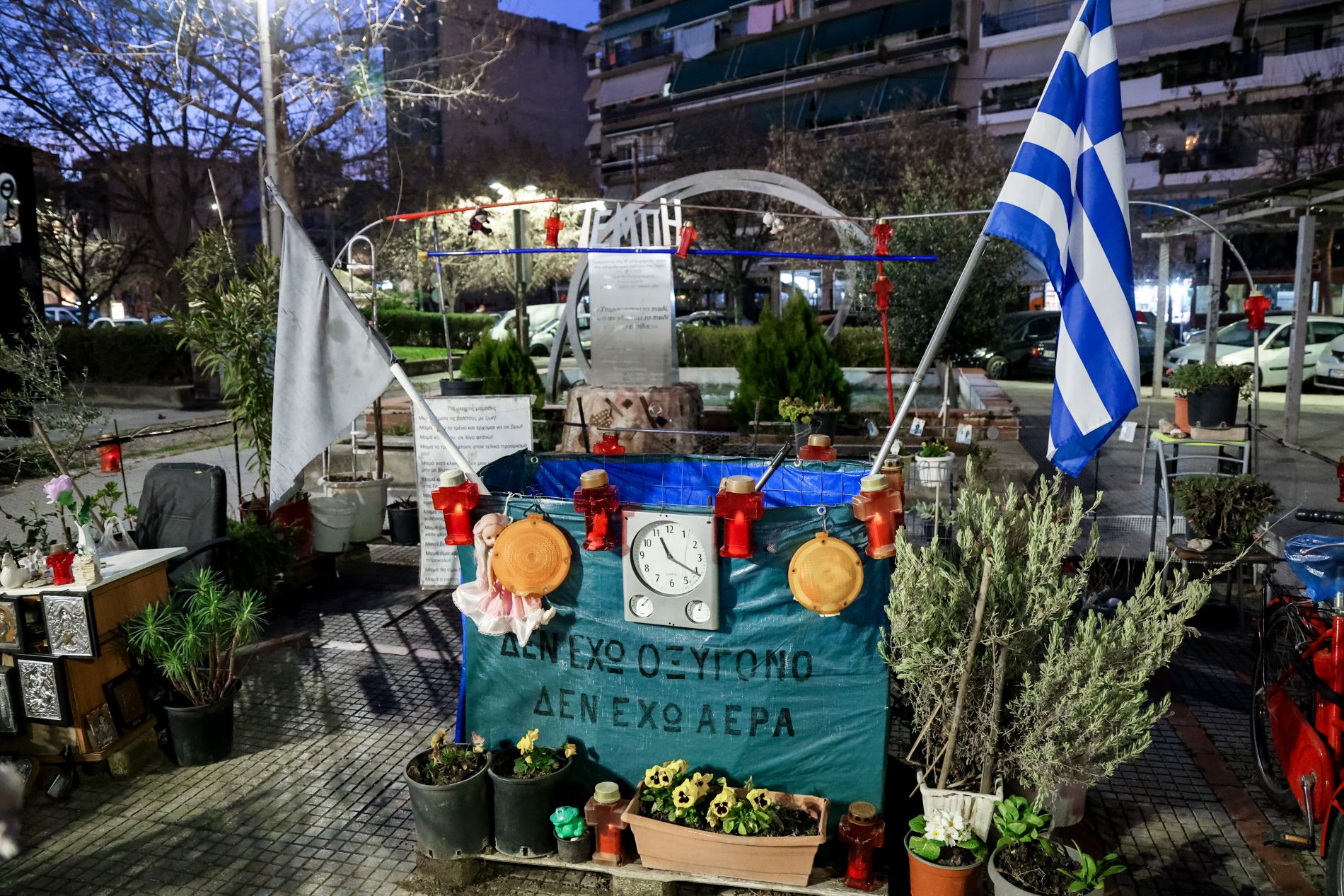 Μνημείο, Τέμπη, Λάρισα
