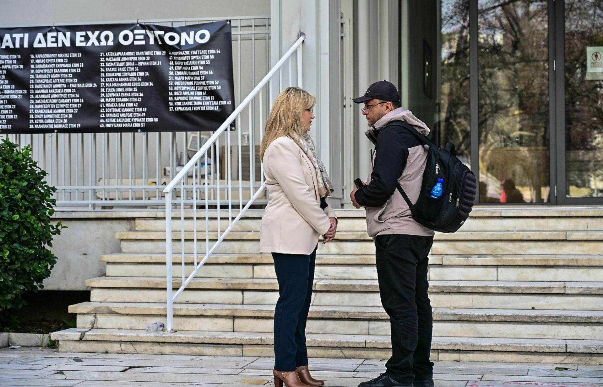 Τέμπη: «Αν δεν “έθαβαν” το υλικό των βίντεο θα είχαν αποδοθεί κακουργηματικές πράξεις»