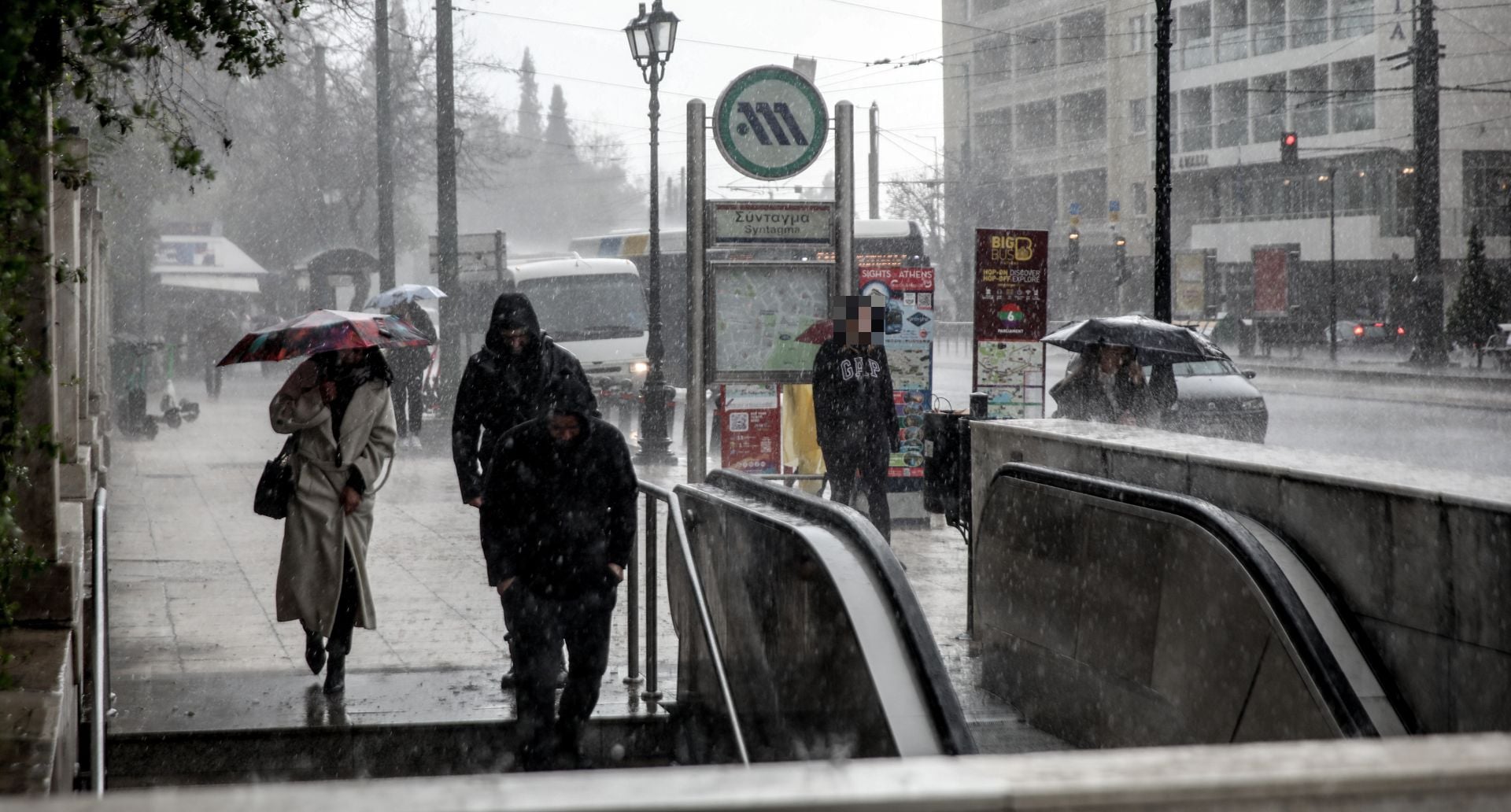 Επικαιροποίηση ΕΜΥ: Μέχρι την Παρασκευή η κακοκαιρία
