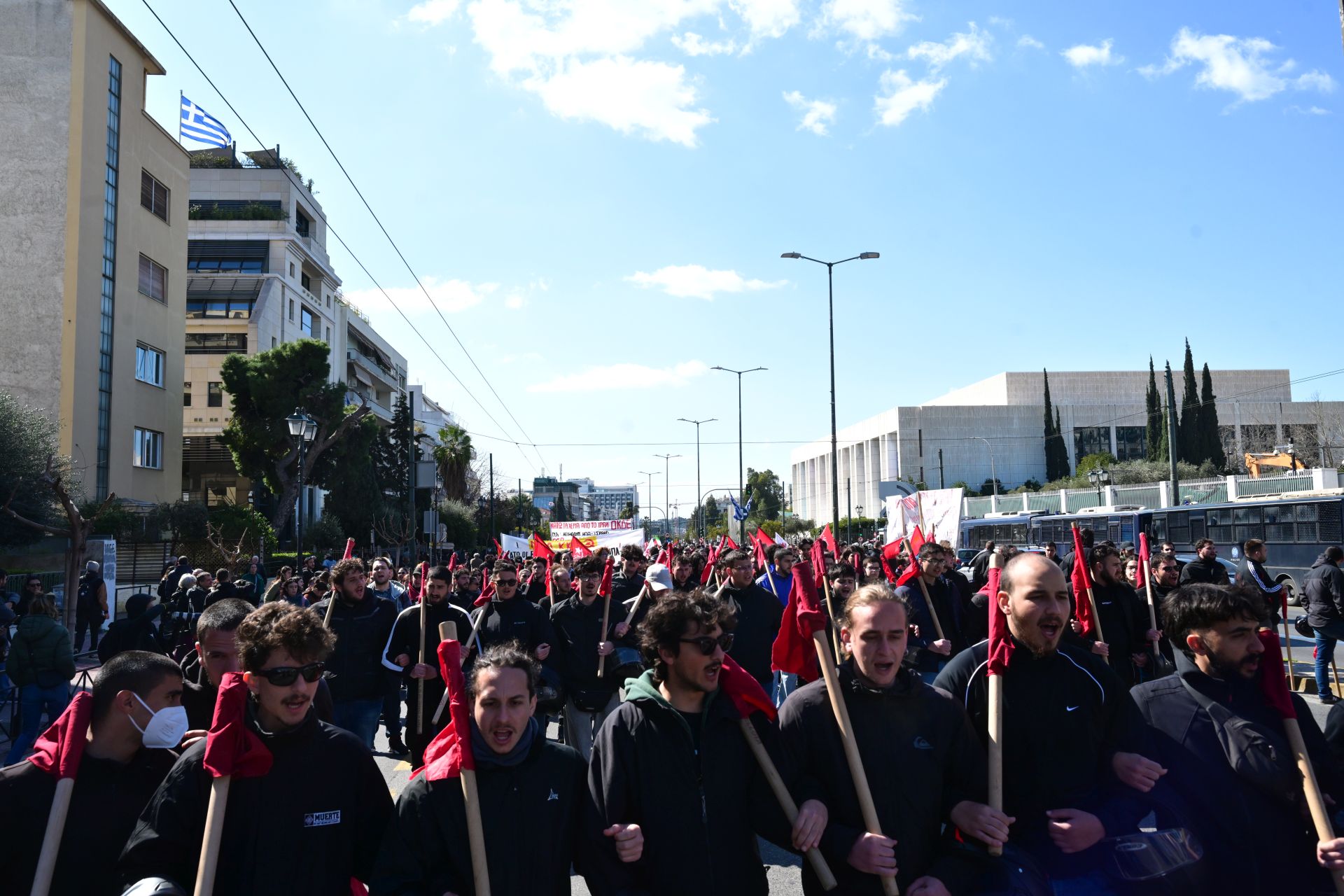 Αθήνα - Αμερικανική Πρεσβεία - Ιράν