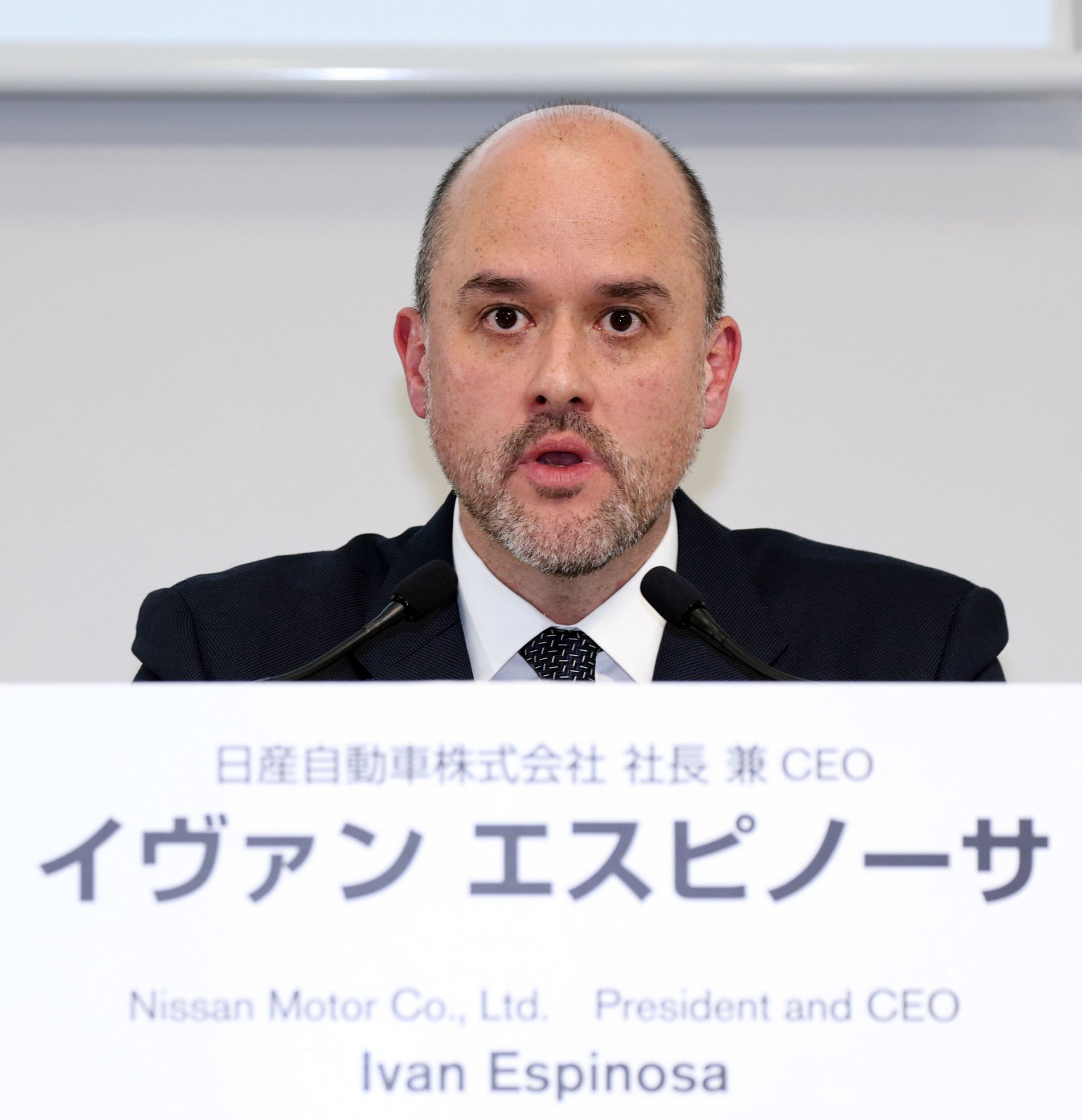 Ivan Espinosa