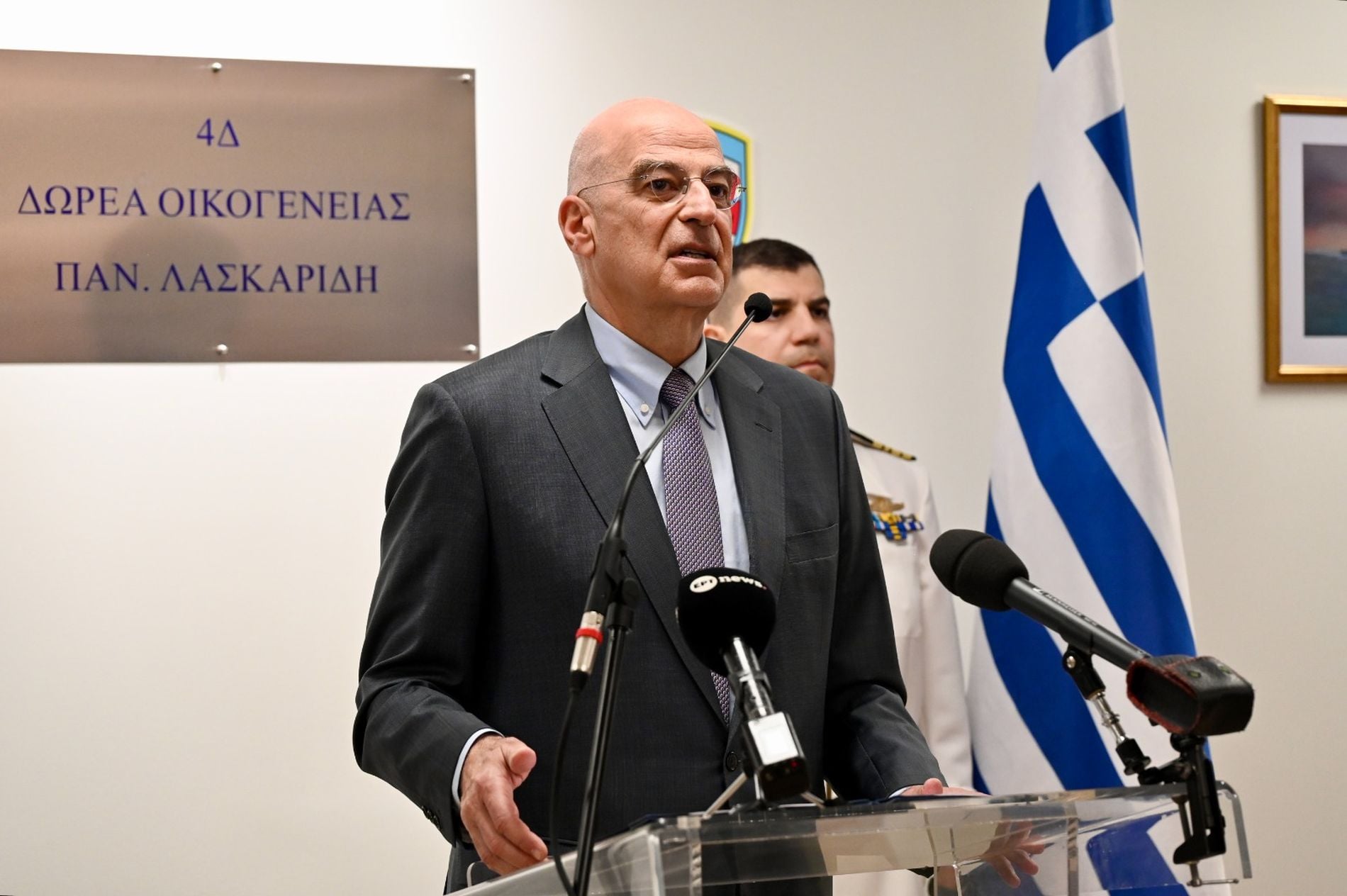Κάλεσμα Δένδια σε εφοπλιστές: «Στηρίξτε τις Ένοπλες Δυνάμεις»