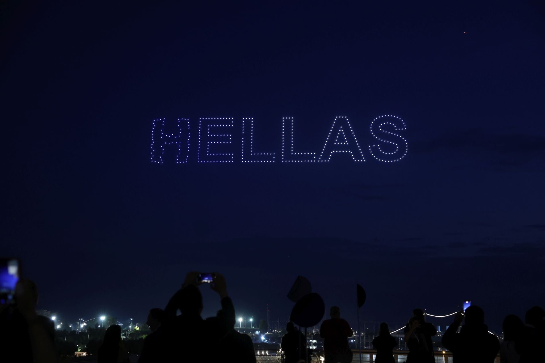 Drone show, ΚΠΙΣΝ