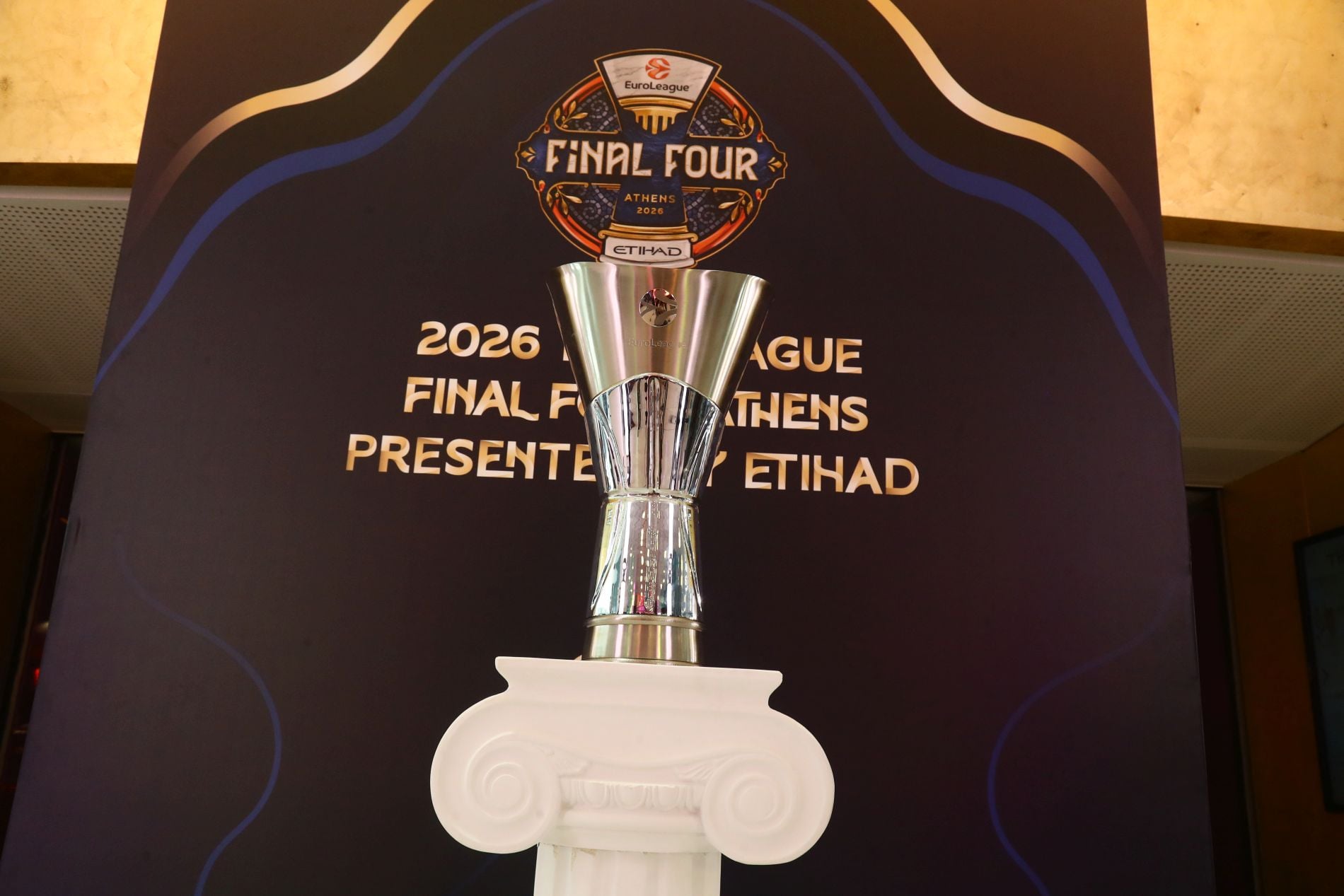 Το τρόπαιο της Euroleague