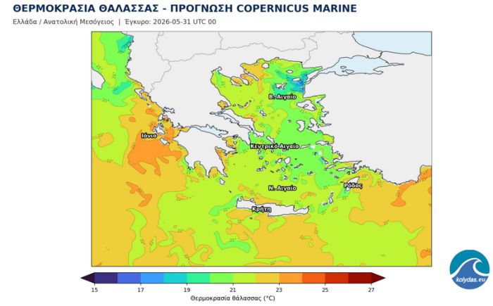 Χάρτης, θάλασσες, τριήμερο