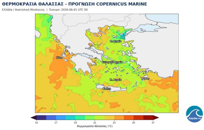 Χάρτης, θάλασσες, τριήμερο