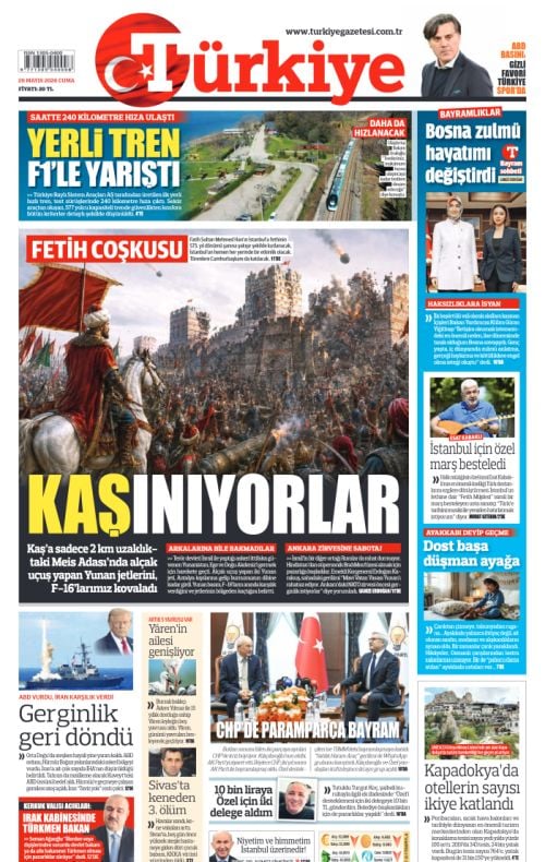 Το πρωτοσέλιδο της εφημερίδας Türkiye για Άλωση και ελληνοτουρκικά