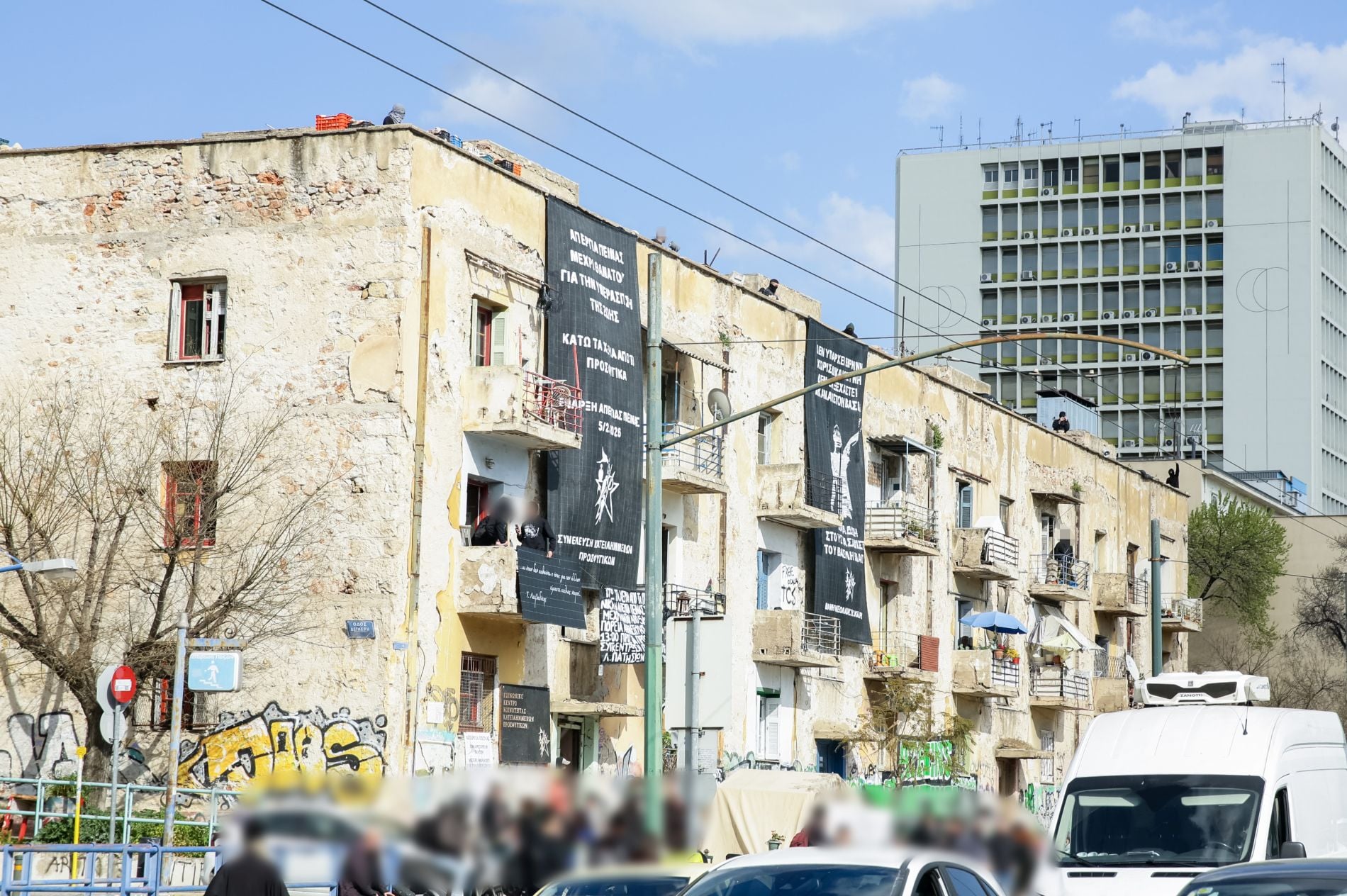 Προσφυγικά Λεωφόρου Αλεξάνδρας, Παπαθανάσης