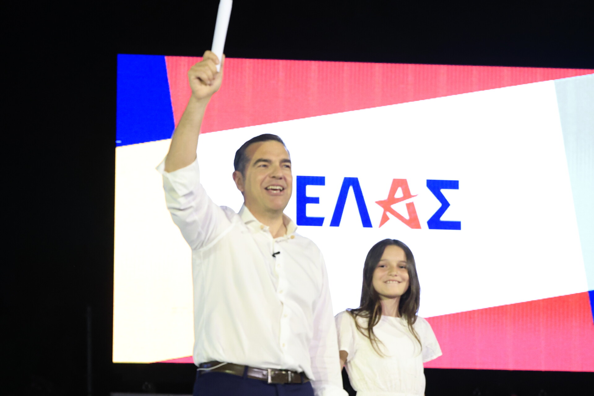 ΕΛ.Α.Σ: Το όνομα-έκπληξη του νέου κόμματος του Αλέξη Τσίπρα – Τι σημαίνει η «Ελληνική Αριστερή Συμπαράταξη»