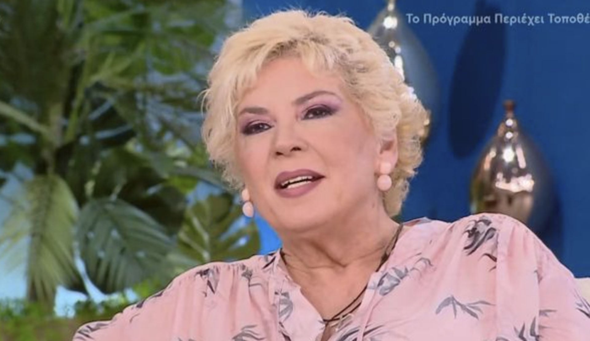 «Δεν καίγομαι να γίνω βουλευτής»: Η Δήμητρα Λιάνη για τον Ανδρέα Παπανδρέου που «είχε προβλέψει τα πάντα»