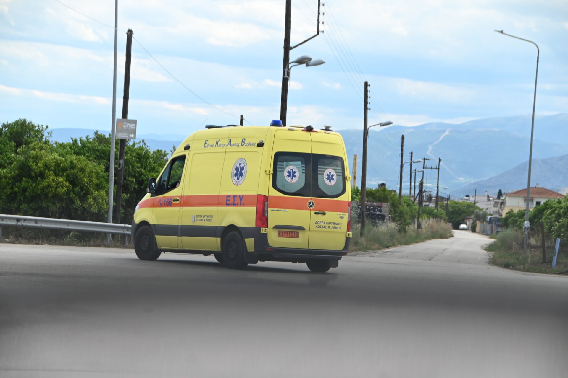 Κάλυμνος: Νεκρός 56χρονος από έκρηξη δυναμίτη σε γαμήλια εκδήλωση