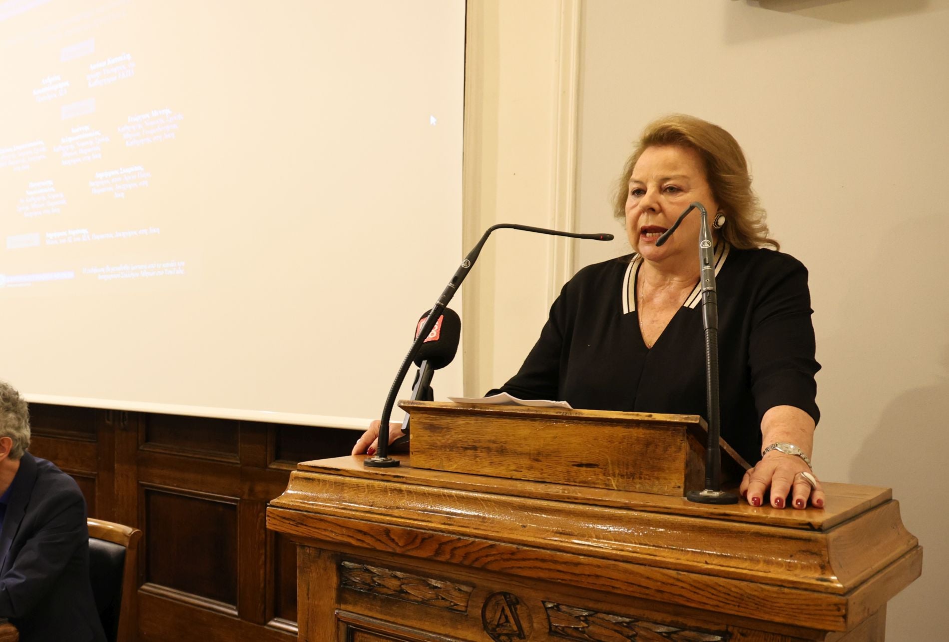 Η Λούκα Κατσέλη μιλά για την απόφαση της Ολομέλειας του Αρείου Πάγου