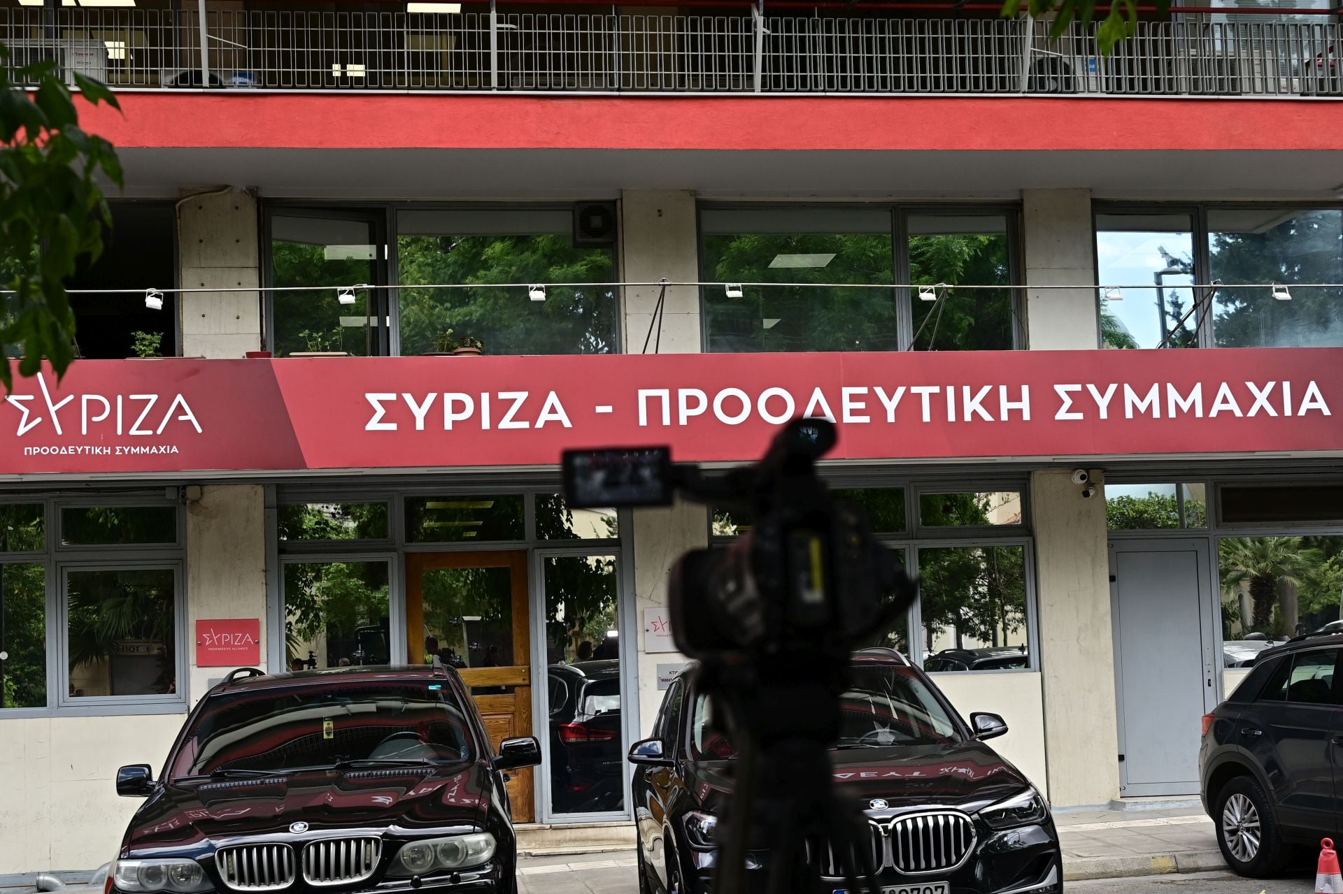 Θα βγουν αριστεροί σκελετοί από τα ντουλάπια…