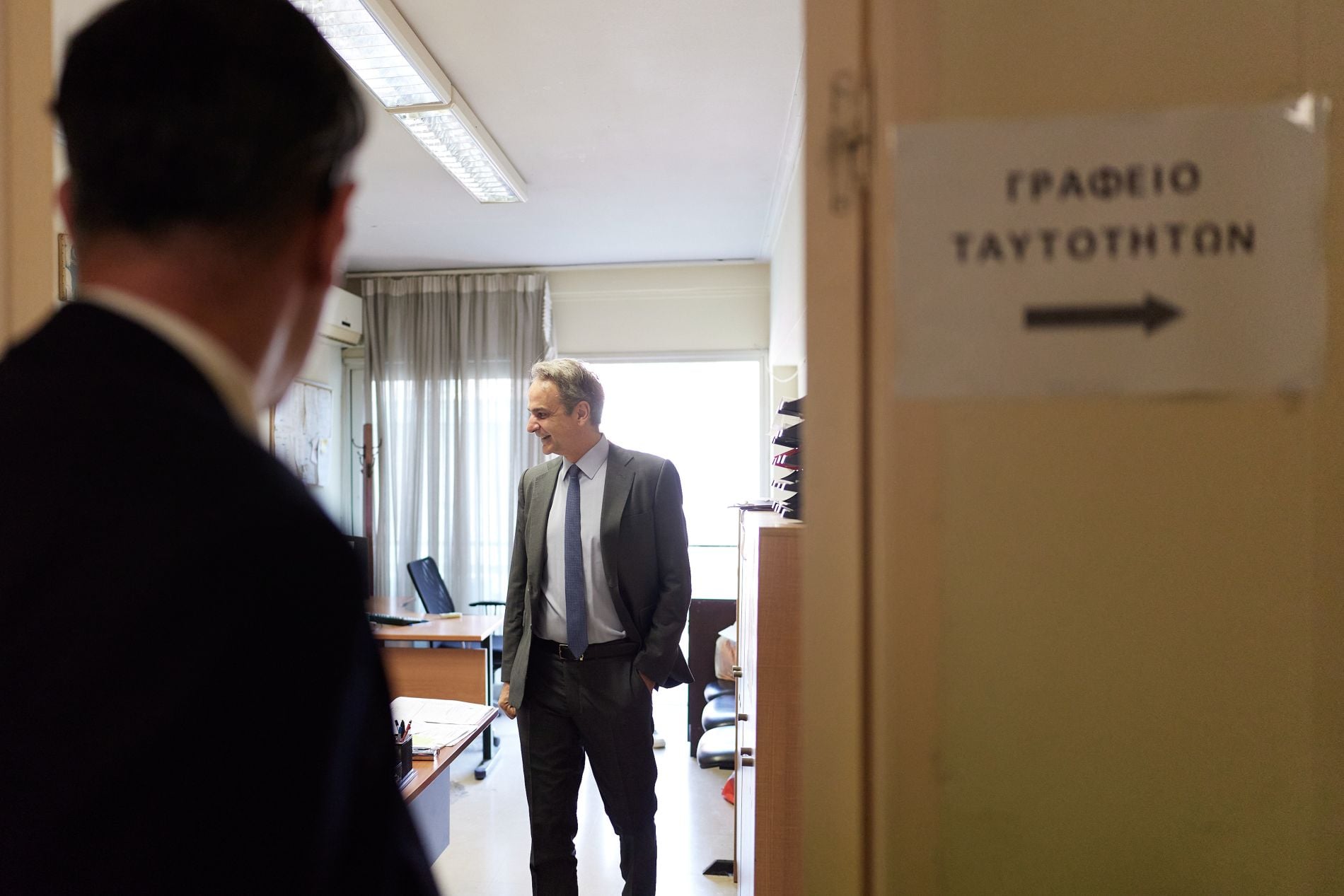 Μητσοτάκης, τμήμα, νέα ταυτότητα