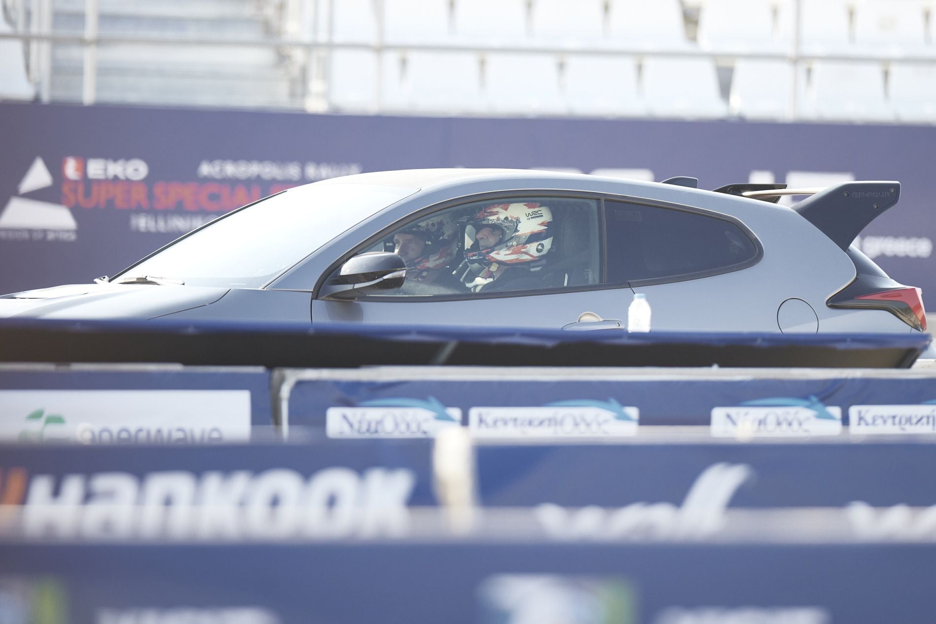 Μητσοτάκης, Rally Acropolis 2026