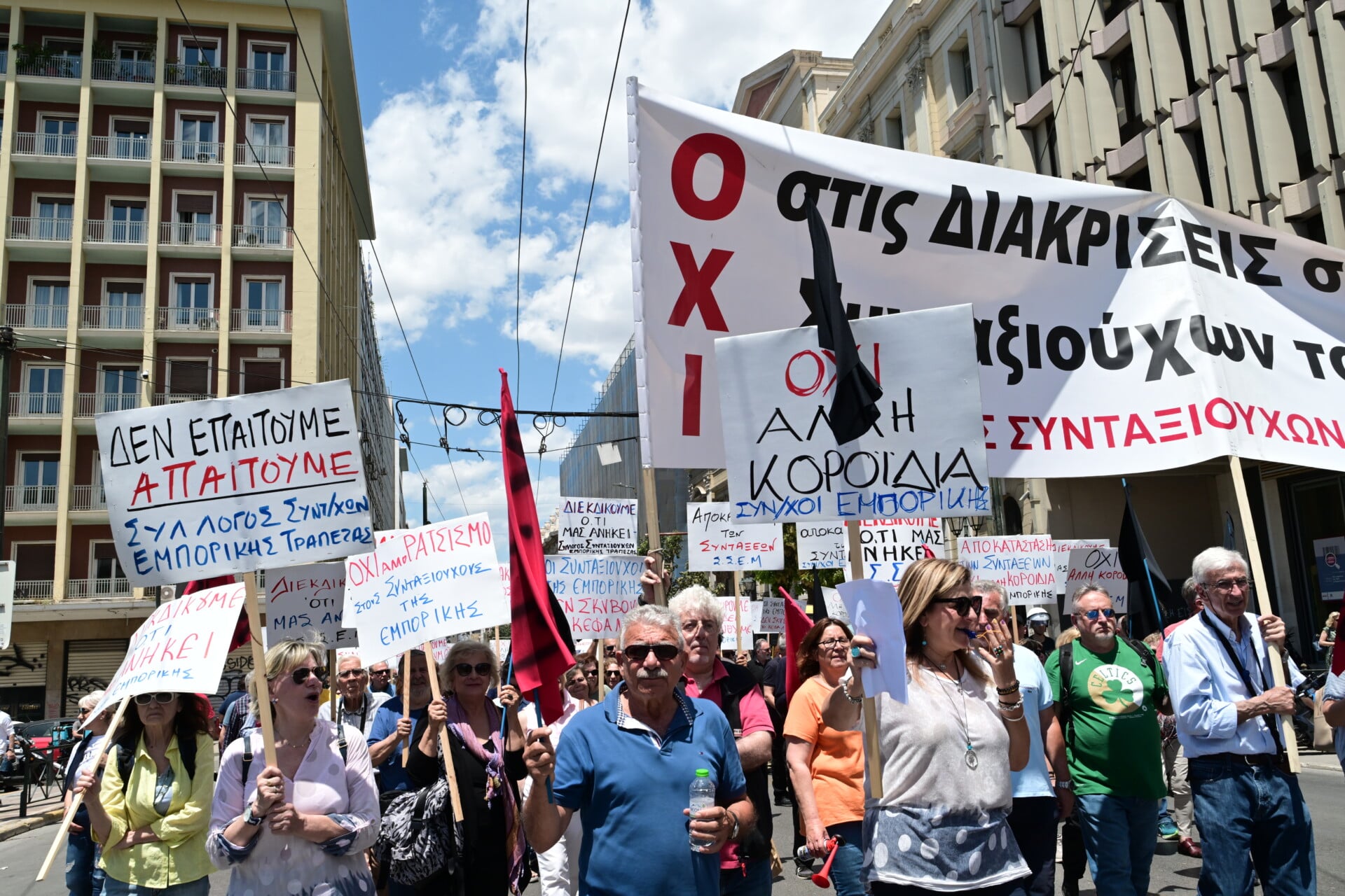 Συντάξεις Αυγούστου 2026: Πότε πληρώνονται οι δικαιούχοι – Οι ημερομηνίες για όλα τα Ταμεία